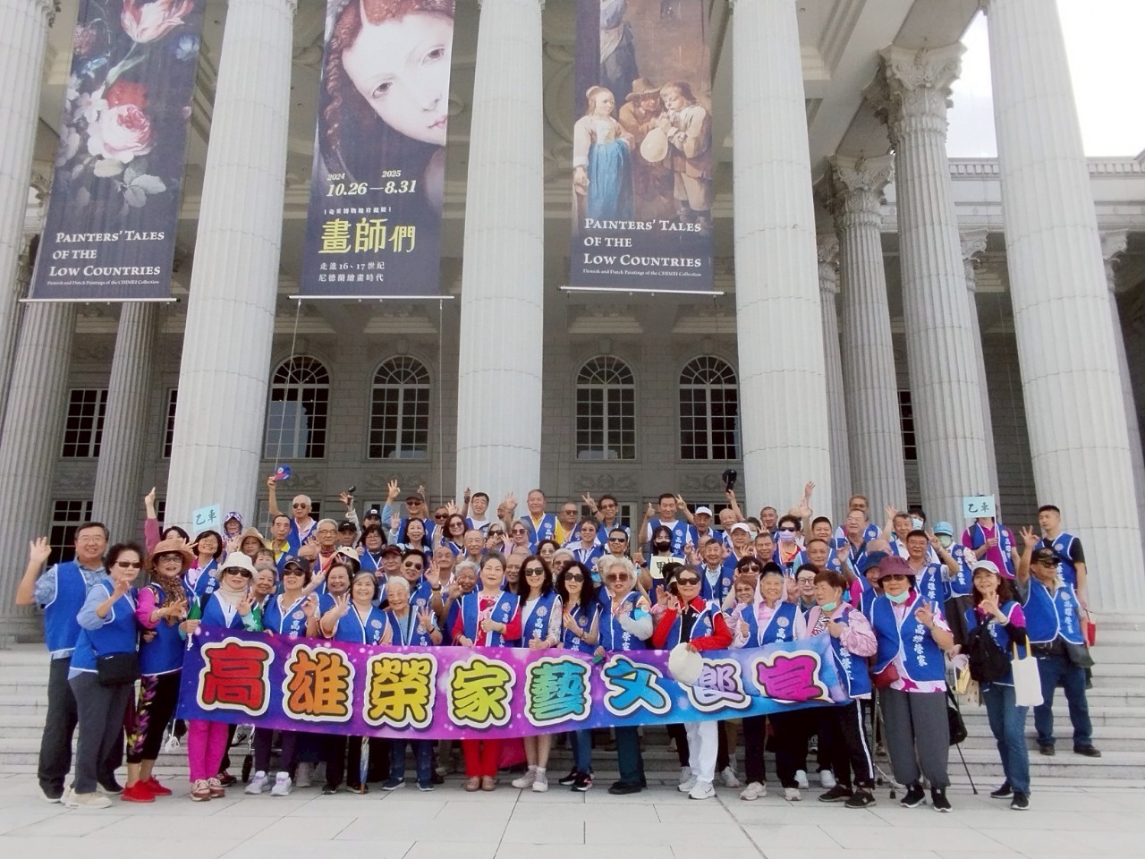 光輝五月花漾幸福 高雄榮家走讀臺南感受滿滿溫馨