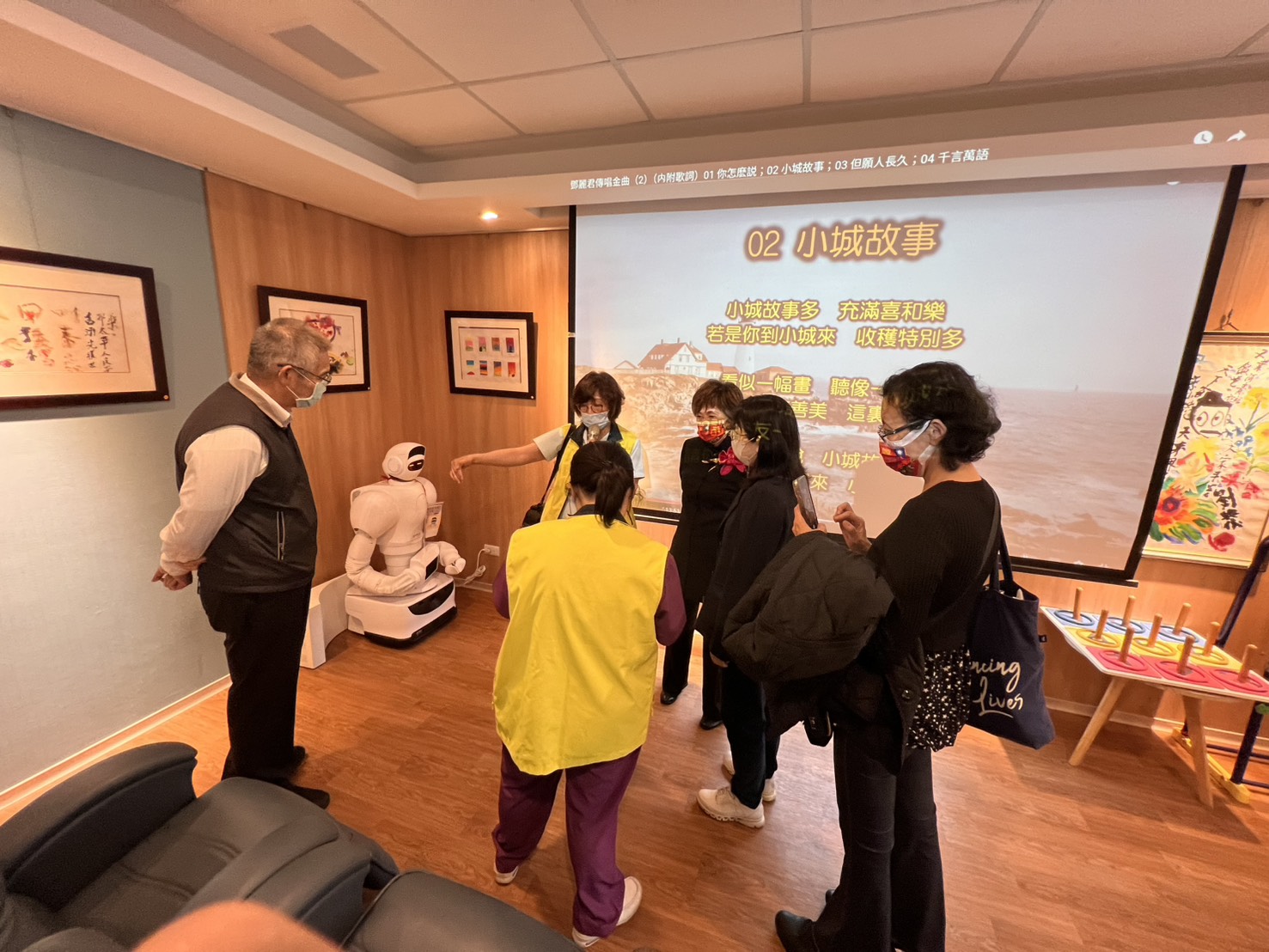板橋榮家與致理科技大學攜手簽署合作意向書 共同推動智慧長照、人才培育與社會共好貢獻心力