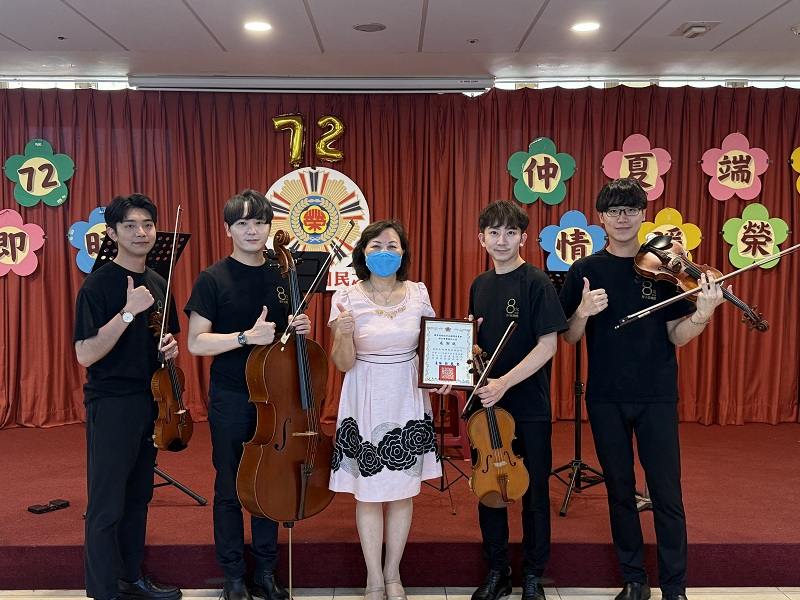 114.5.20-8% ice男子弦樂四重奏優美音弦帶新竹榮家長輩樂活青春