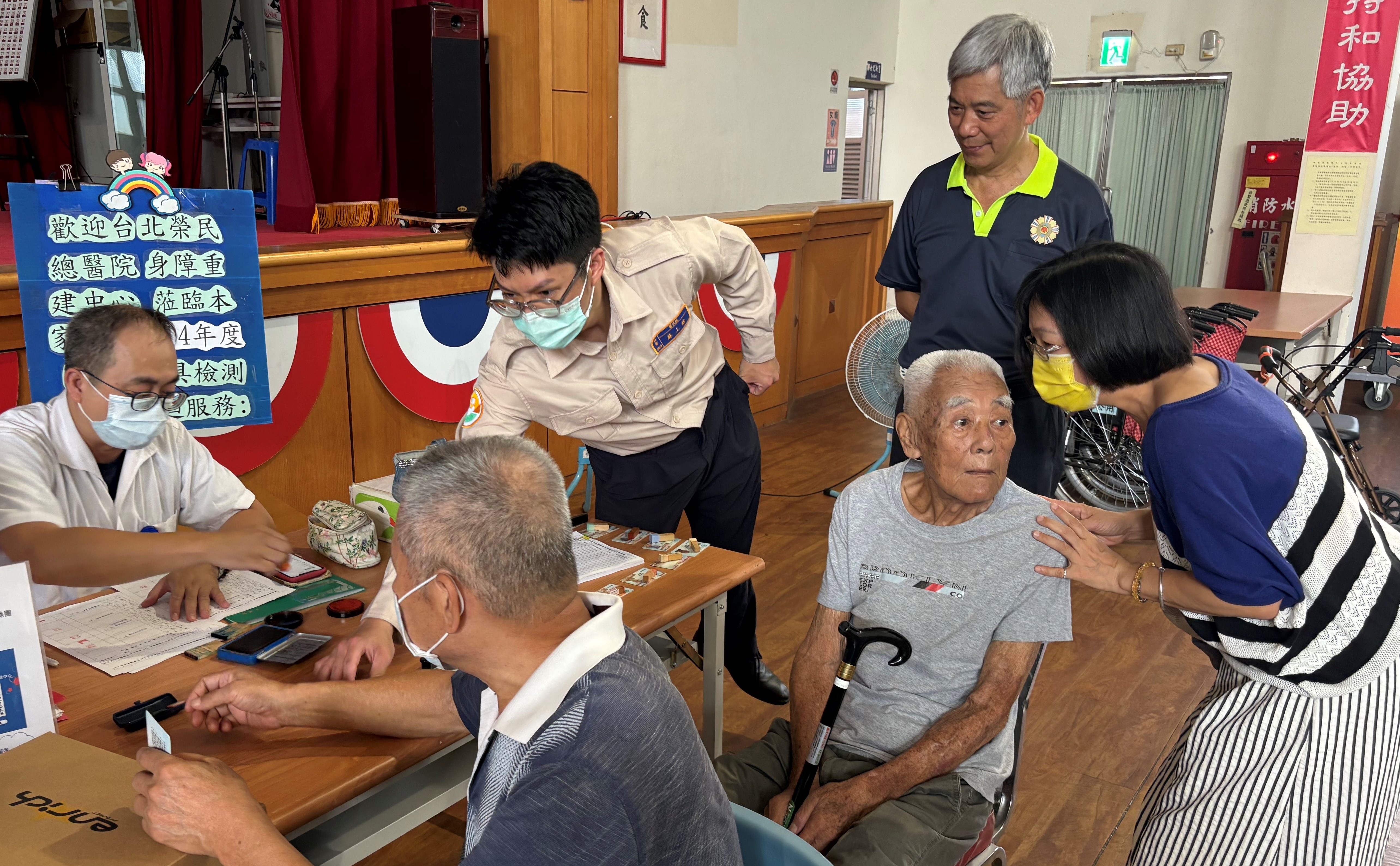 中彰榮家醫療輔具評估維修，守護長輩行動安全