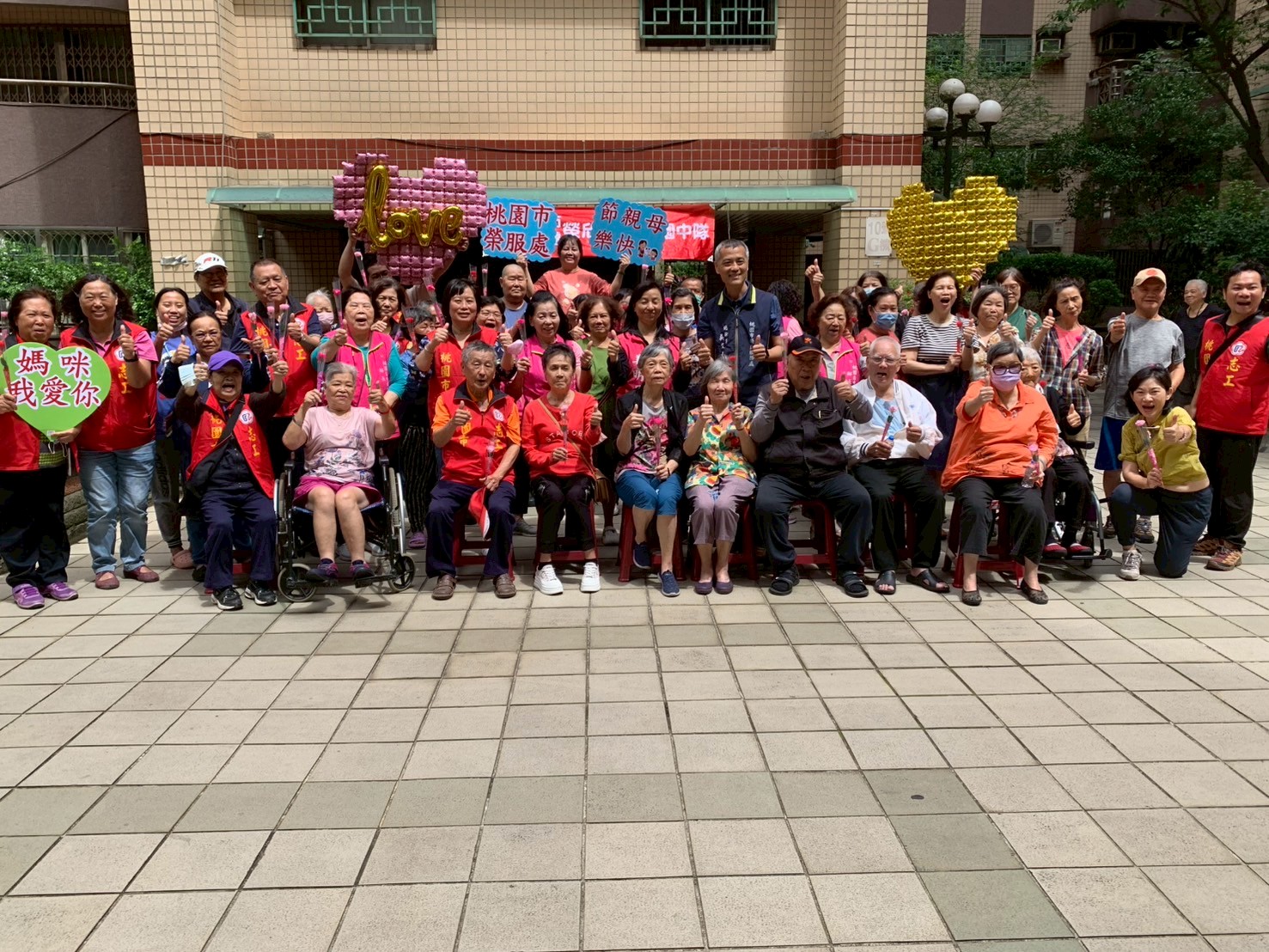 1140508桃園市榮服處前進眷村社區 辦理母親節義剪義診感恩活動