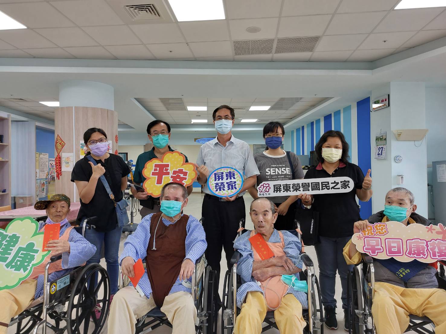 114年05月27日屏東榮家端節送愛 關懷住院榮民