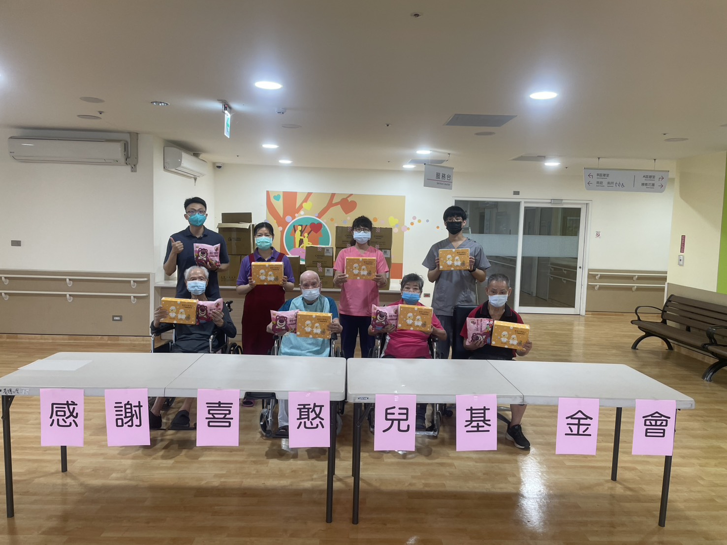 臺南榮家情暖端午 喜憨兒庇護工場送愛傳馨