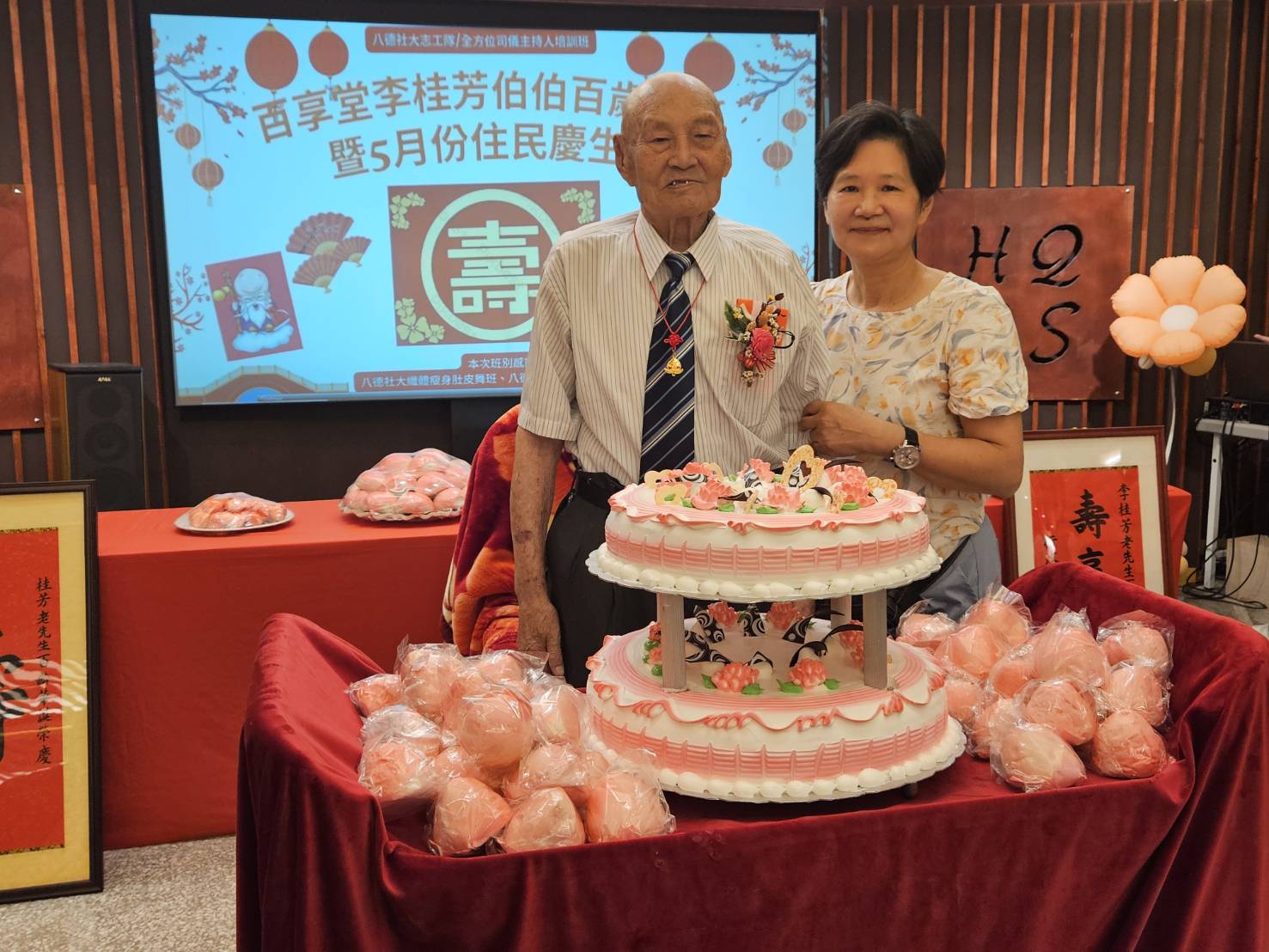 🥳端午迎百歲!桃園榮家人瑞李桂芳親友齊聚喜祝壽😍