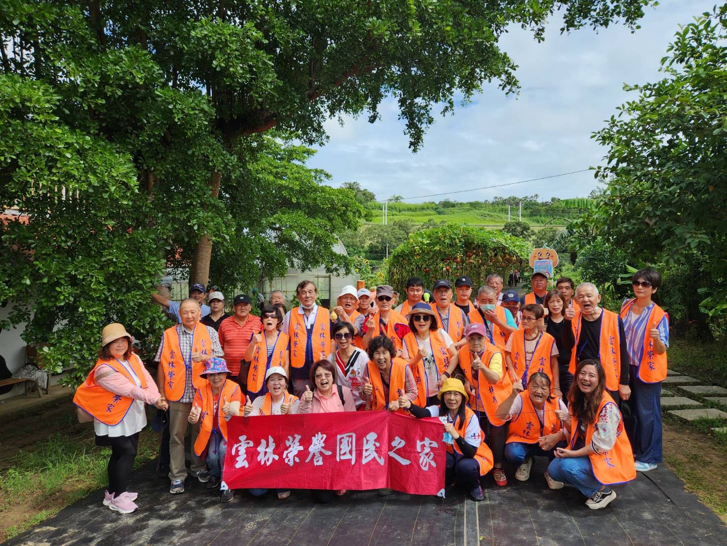 雲林榮家自強活動 長輩暢遊苗栗景點