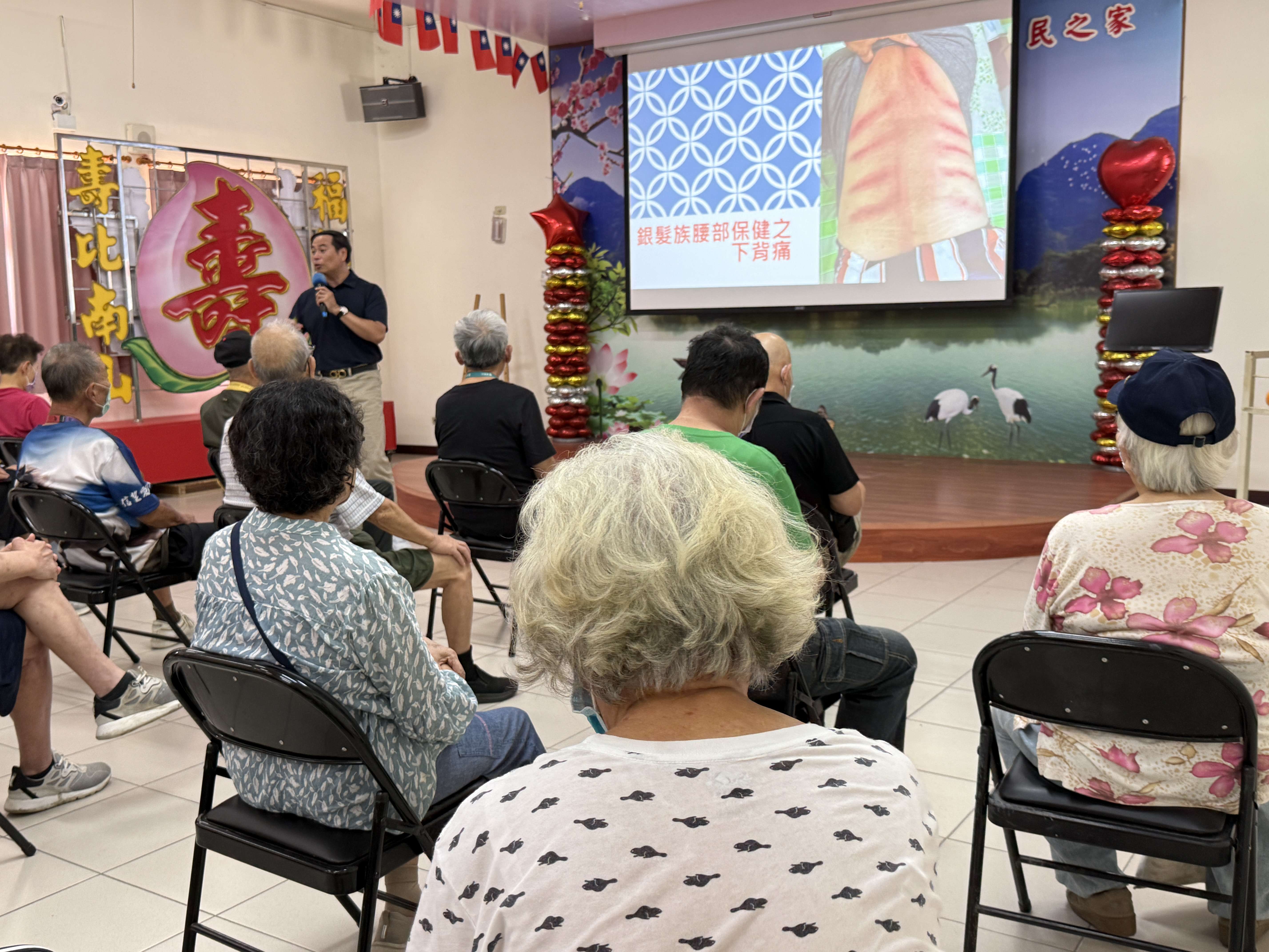 高雄榮家辦理樂齡保健課程 簡易拉伸動作舒緩疼痛 打造健康頤養新生活