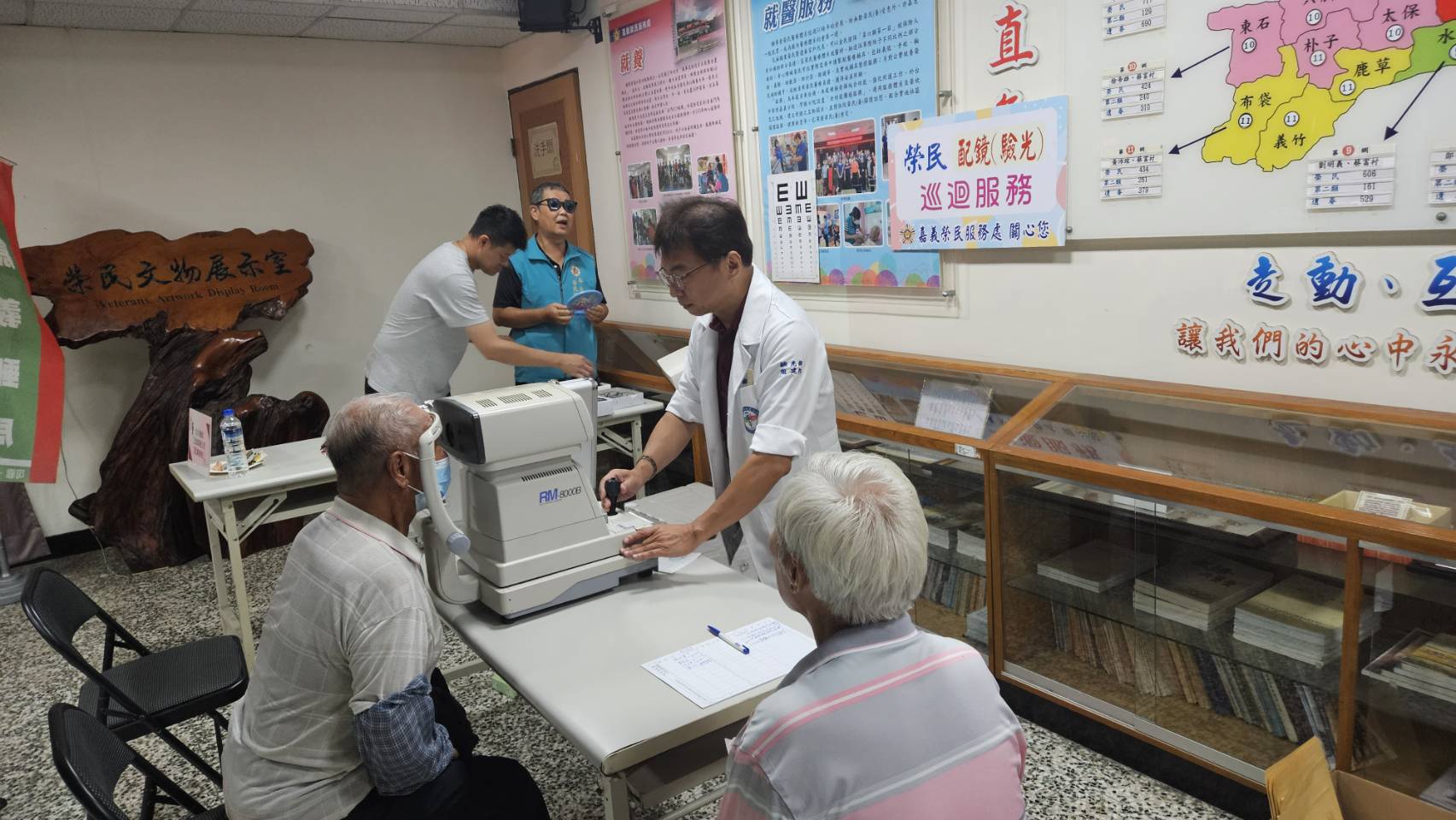 嘉義榮服處關心榮民視力  舉辦配鏡巡迴服務