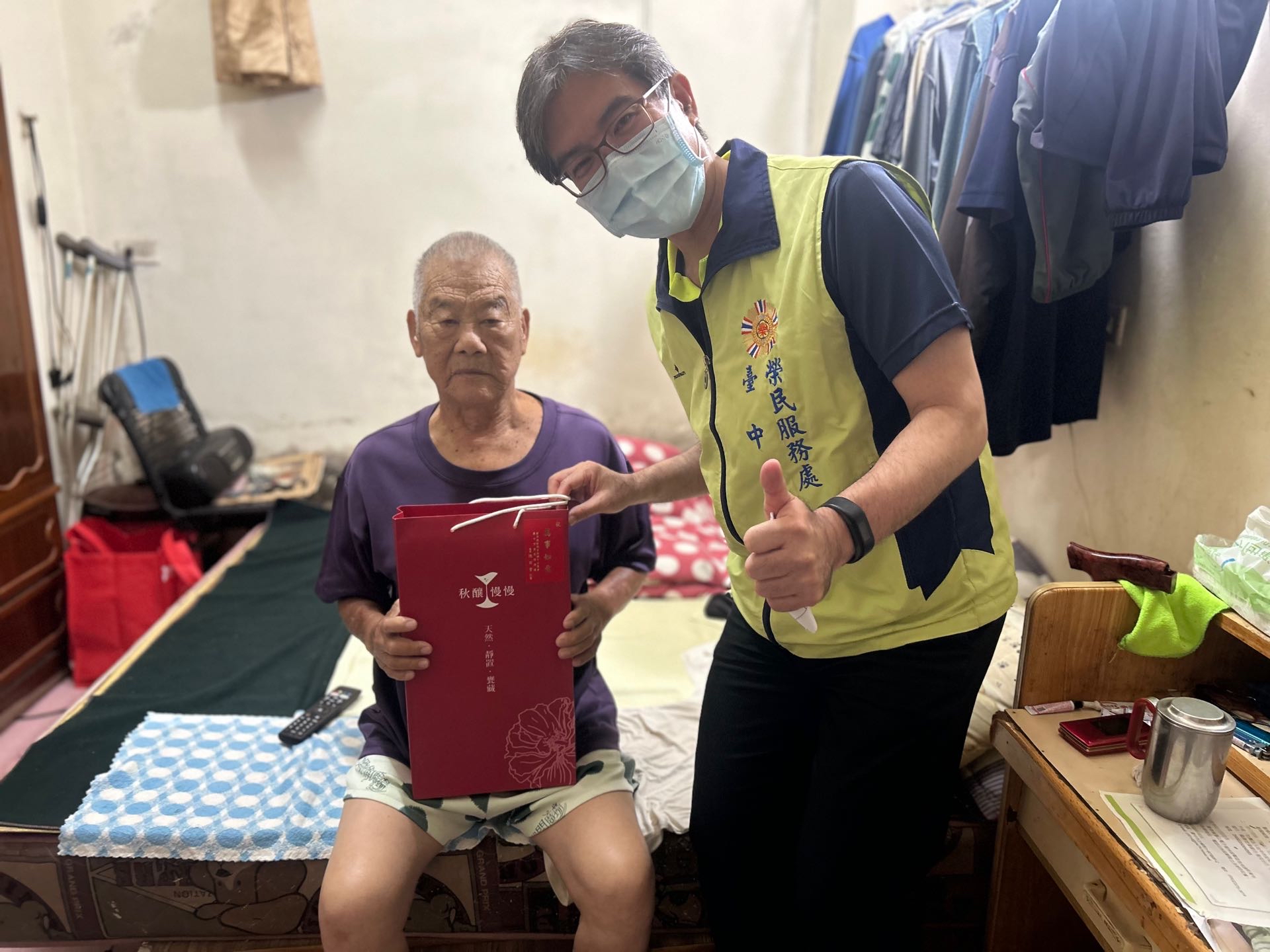 臺中市榮民服務處處長訪慰榮民眷