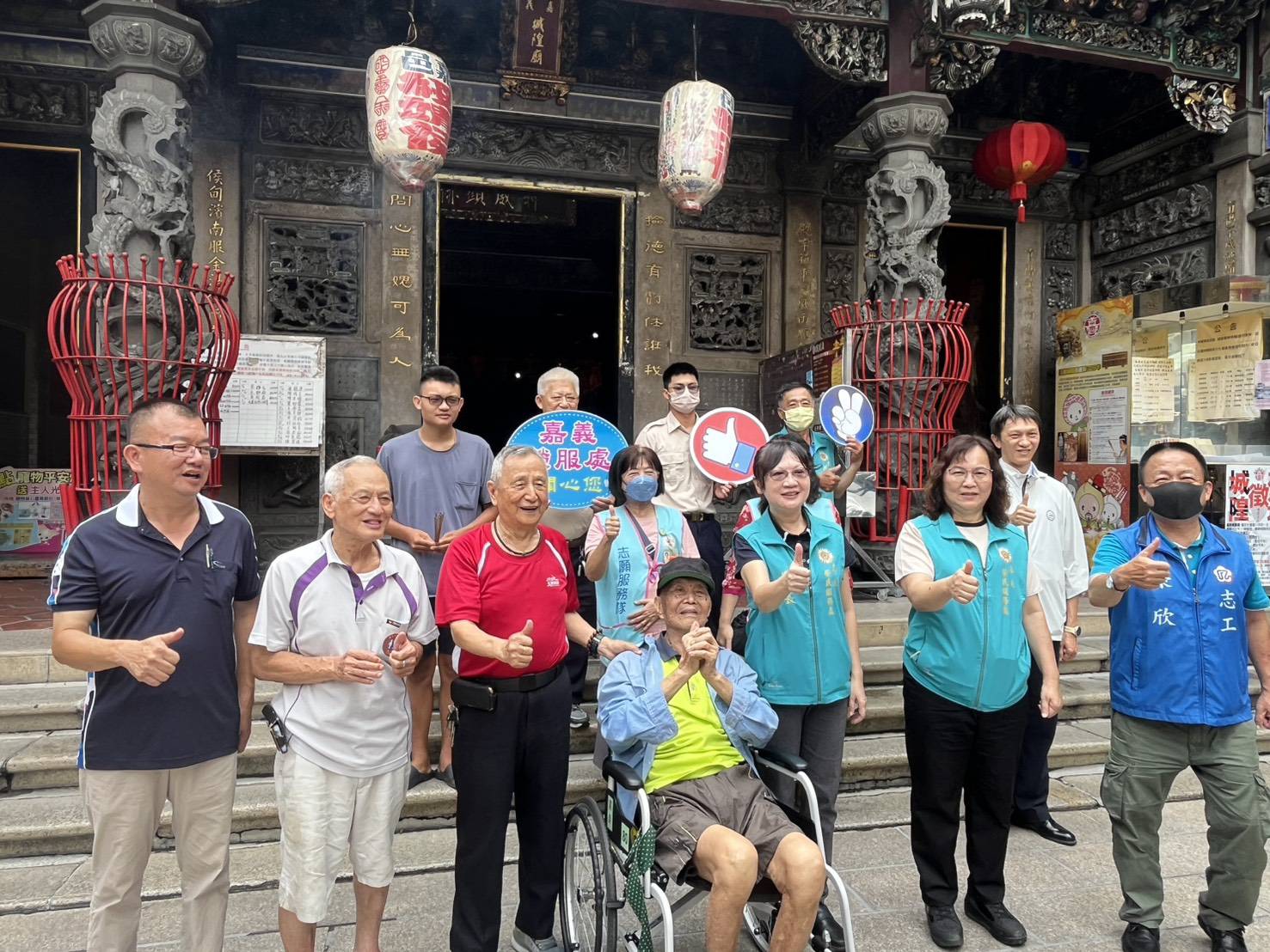 嘉義榮服處攜手中榮嘉院  讓百歲榮民走出戶外圓夢