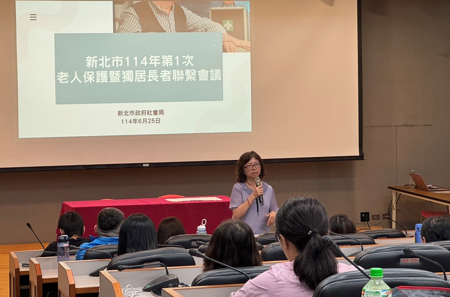 新北市榮服處向新北市各社福單位分享榮民眷服務照顧心得  建立橫向聯繫管道