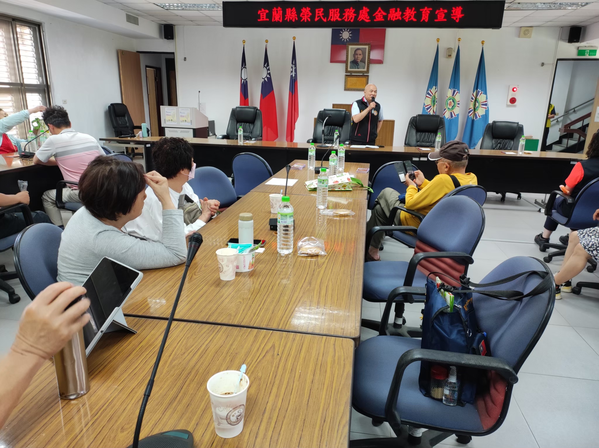 宜蘭榮服處擴大舉辦溪北溪南服務網座談 結合證期會辦金融教育課程及眼鏡巡迴