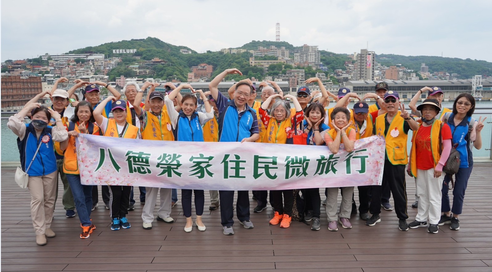112.5.18八德榮家基隆微旅行，榮民觀海平台憶軍旅