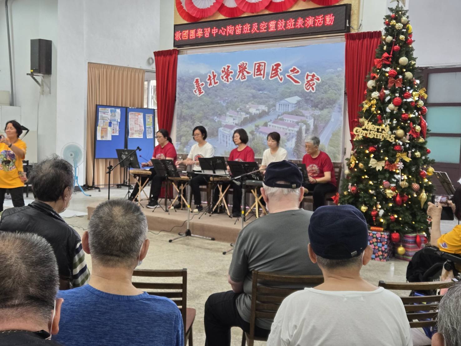 1140606救國團生命禮讚樂團取樂榮家老者