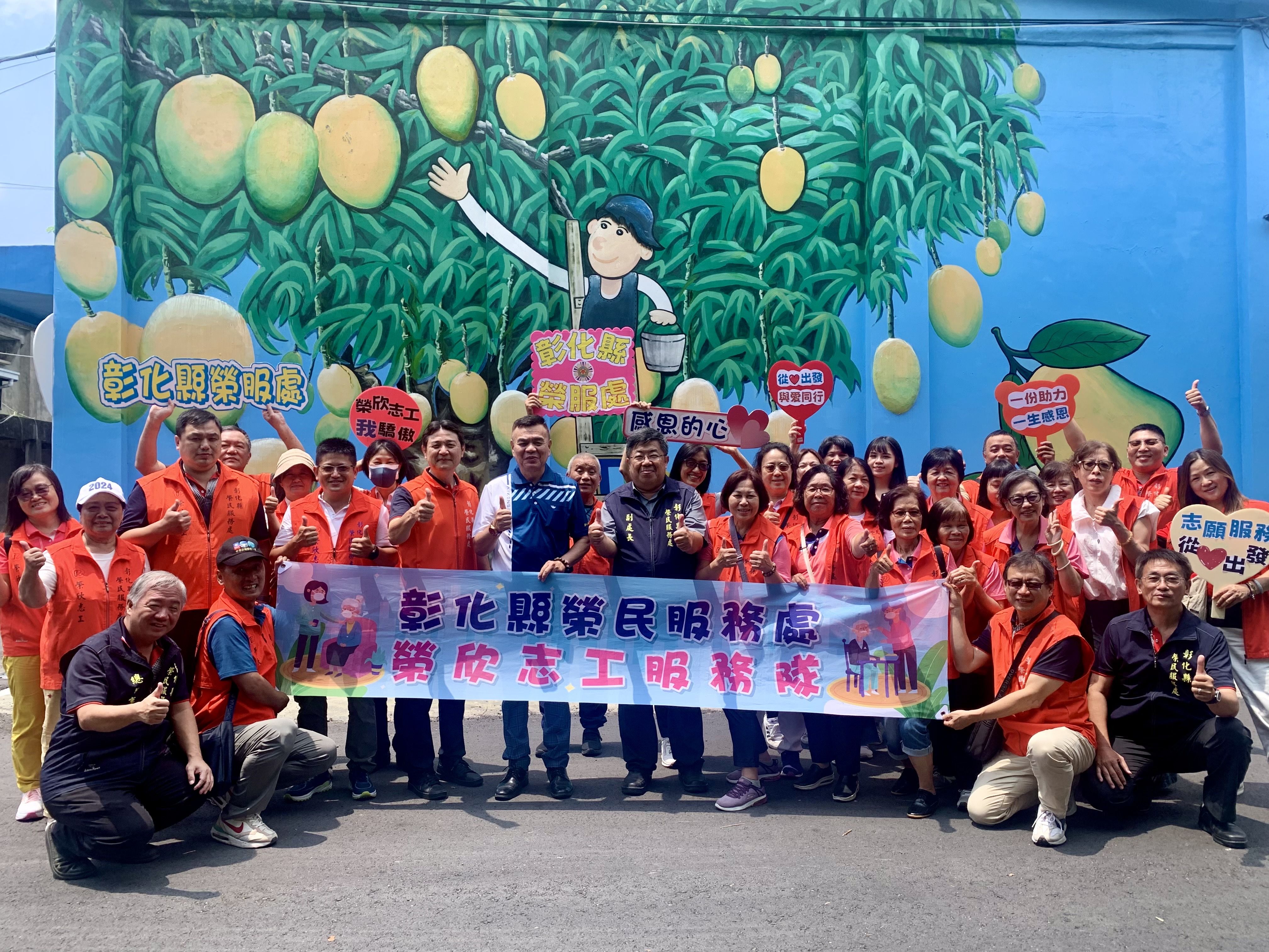 彰化縣榮服處辦理志工聯繫會議暨文化參訪 強化志工服務能量