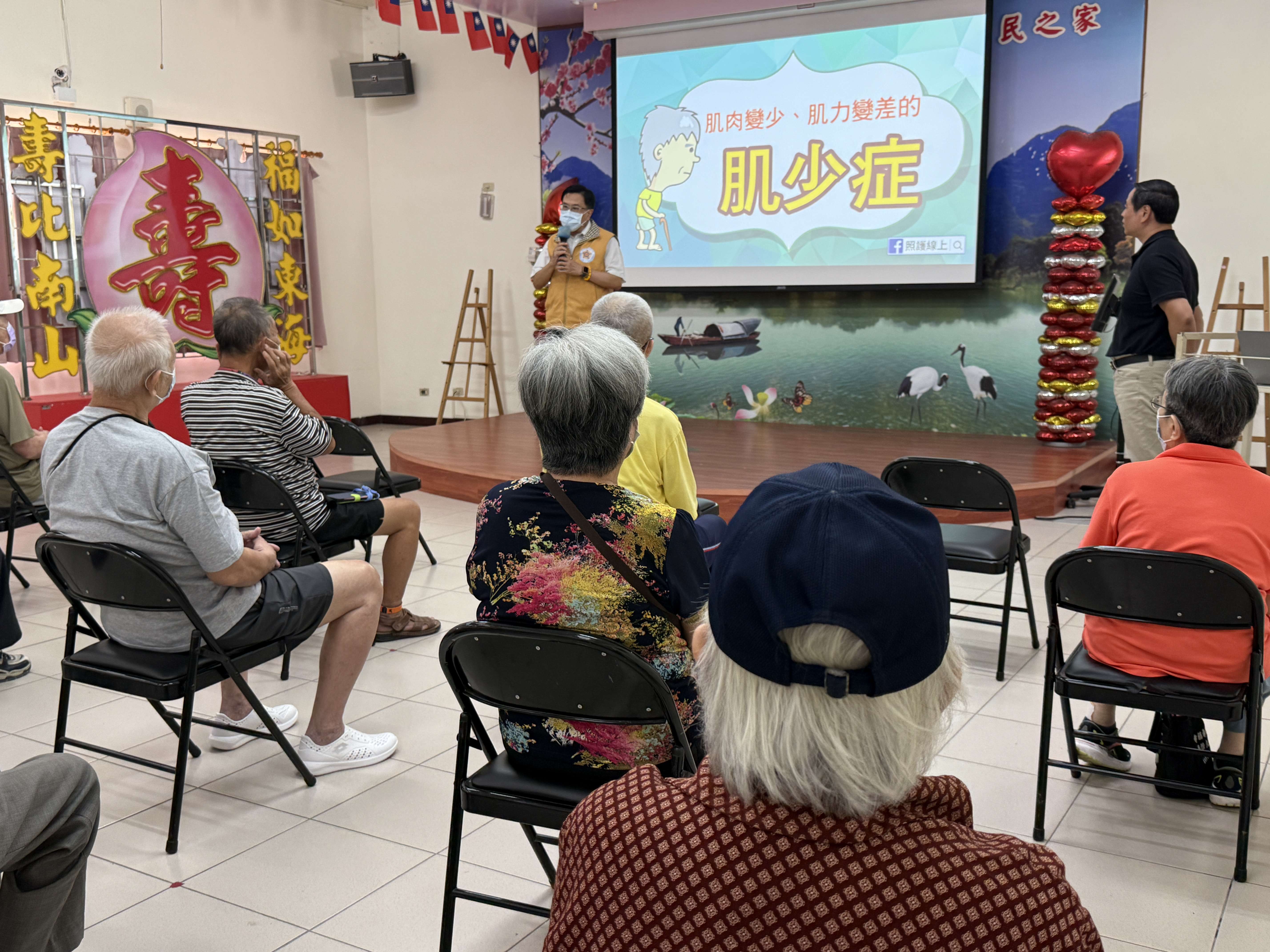 高雄榮家攜手楠梓樂齡中心 樂齡肌力UP健康久久