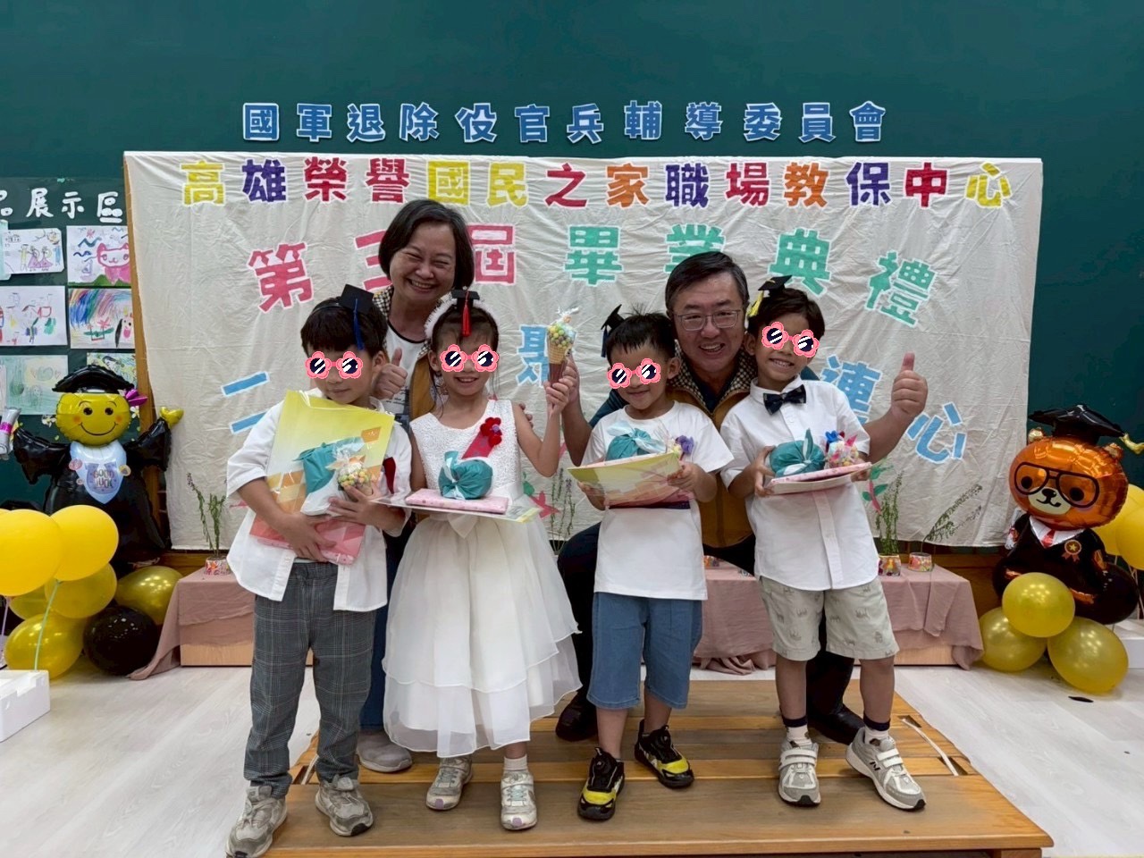 「二手齊聚十指連心」愛與祝福 榮家職場互助教保中心畢業典禮