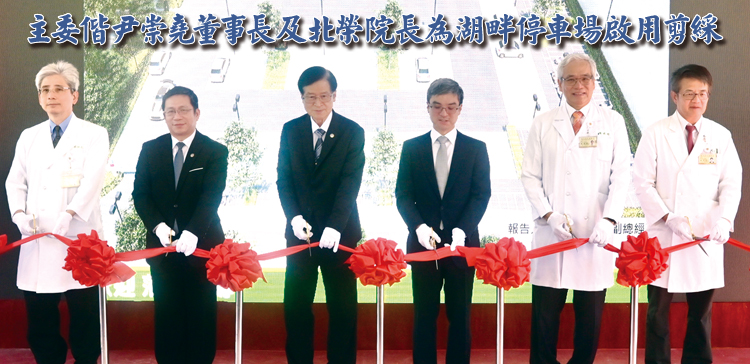 榮光雙周刊114.07.16 (2)