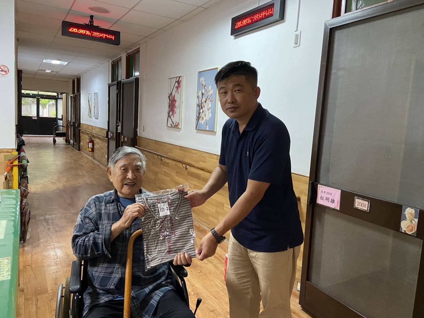 中彰榮家感恩慶福基金會捐贈涼感衣 長輩清涼迎盛夏