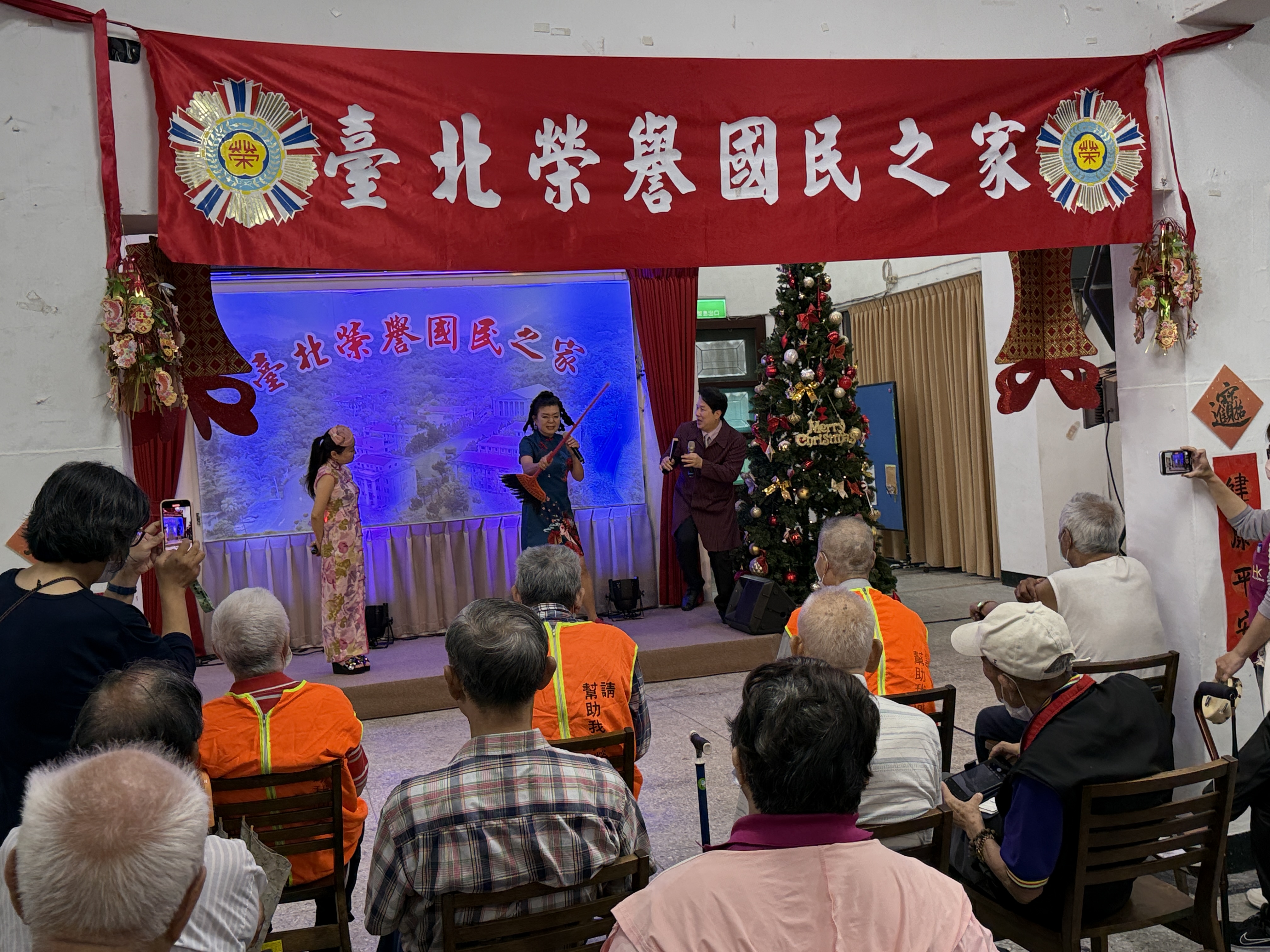 1140603蔡衍明愛心基金會公益演唱 送暖台北榮家