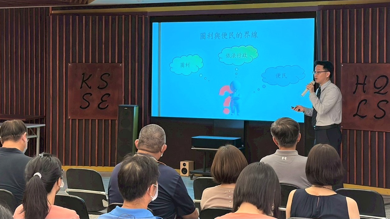 桃園榮家舉辦廉政講習🤓便民不踩線👈服務更安心😌
