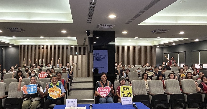 推動「安心御老平台」臺東榮服與縣府局處共同打照智慧照護