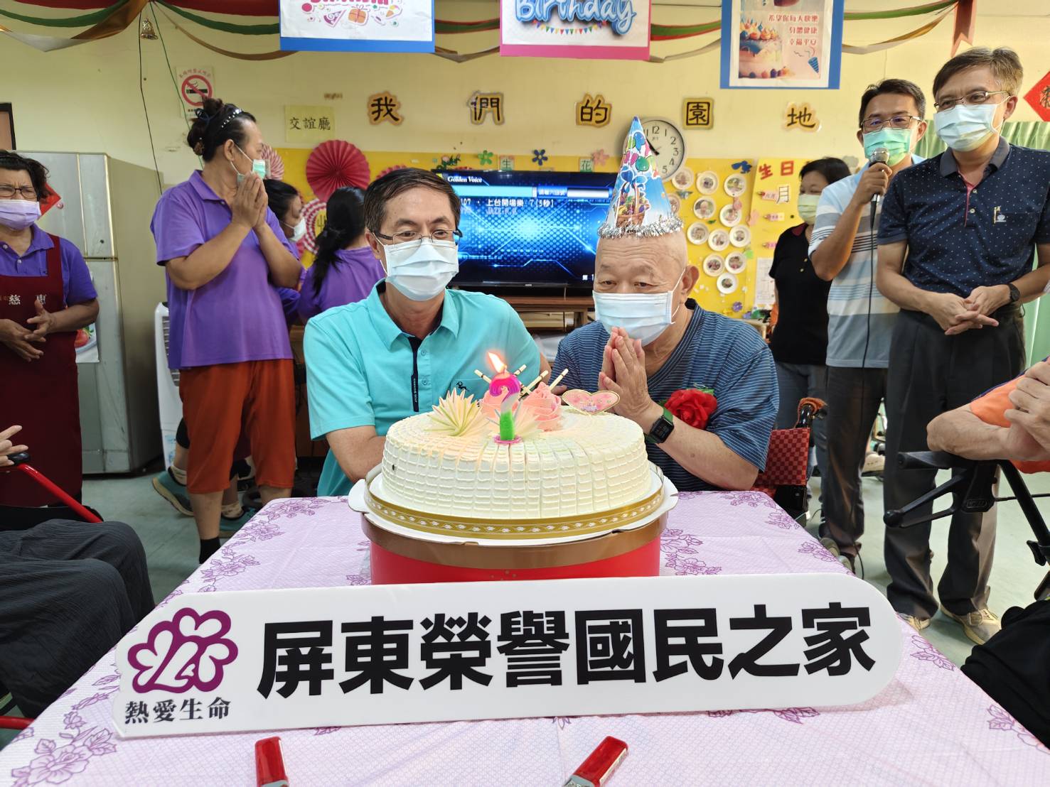 114年06月26日屏東榮家長輩歡慶6月份生日
