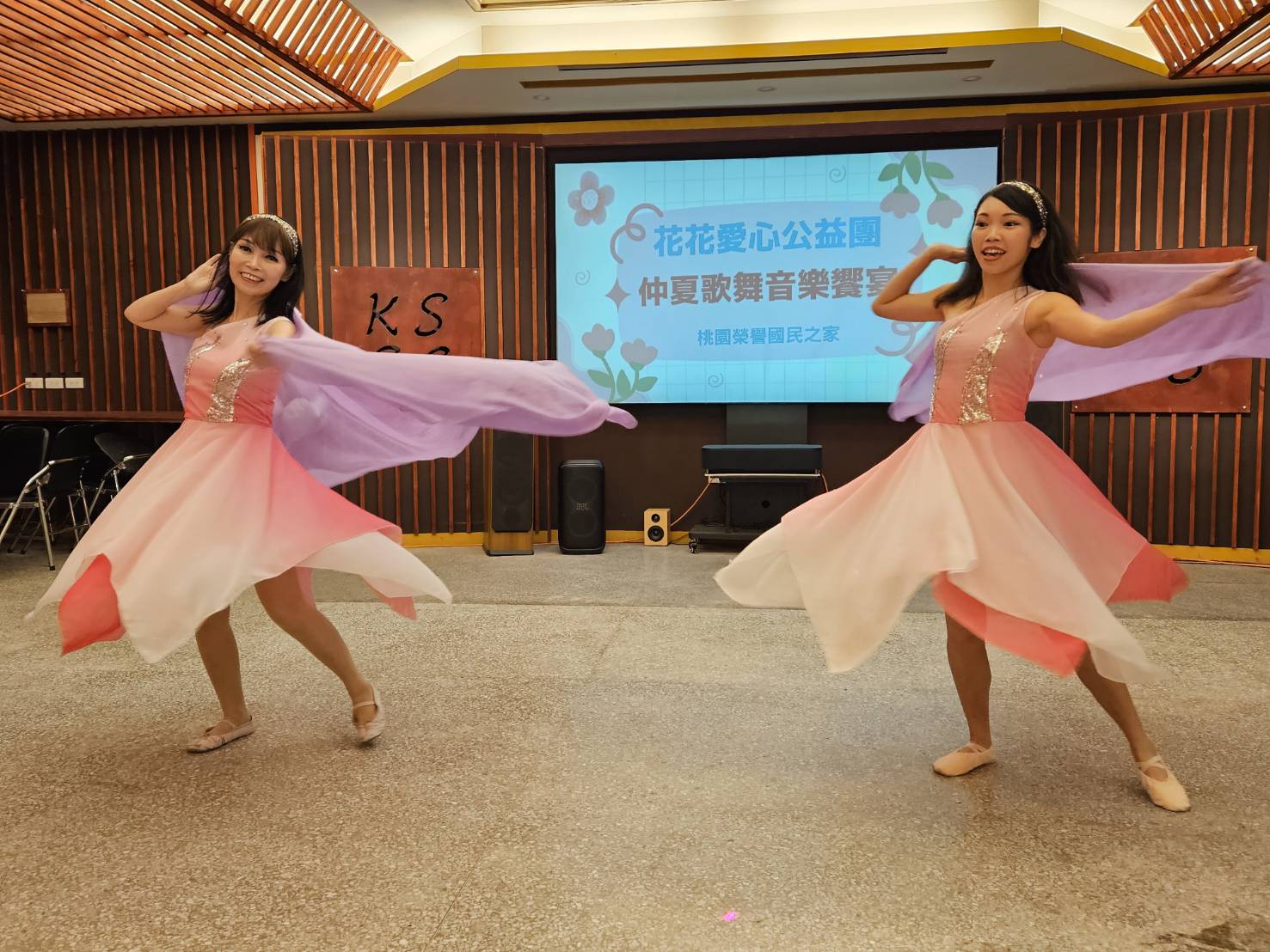 🌷花花愛心公益團歌舞樂長輩🌷桃園榮家活力迎仲夏😉
