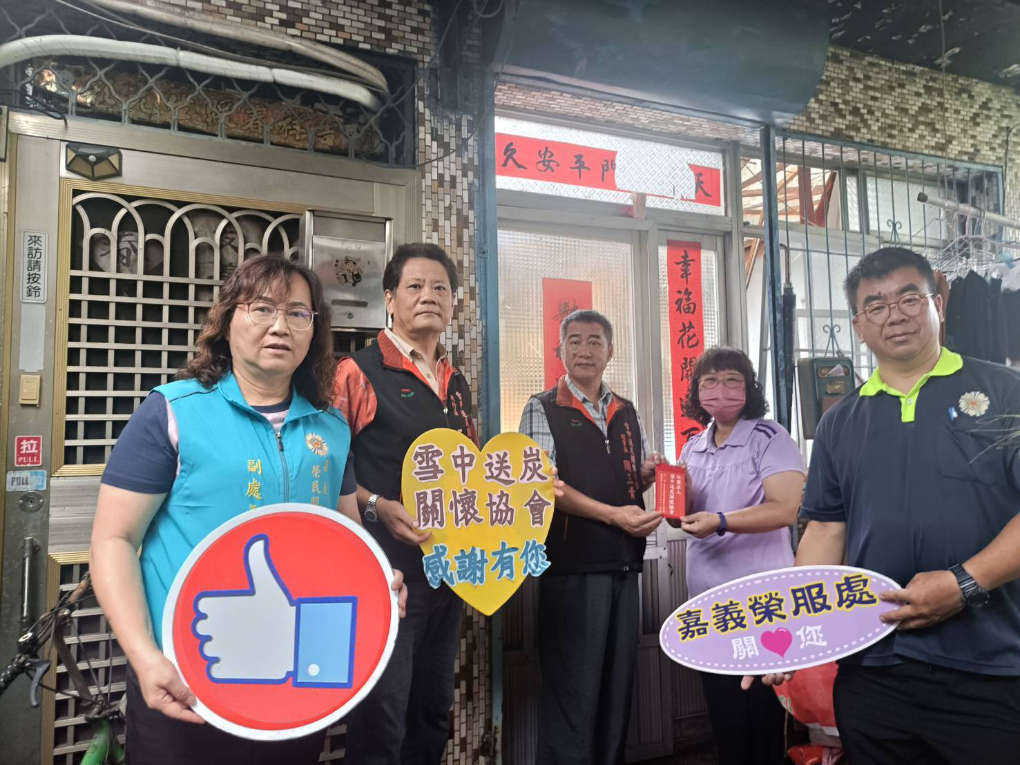 丹娜絲颱風攪局 嘉義災情嚴重  榮服處第一時間慰訪榮民(眷)
