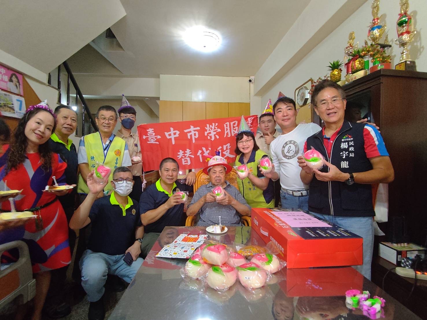臺中市榮服處為太平區百歲榮民蕭聲賀壽