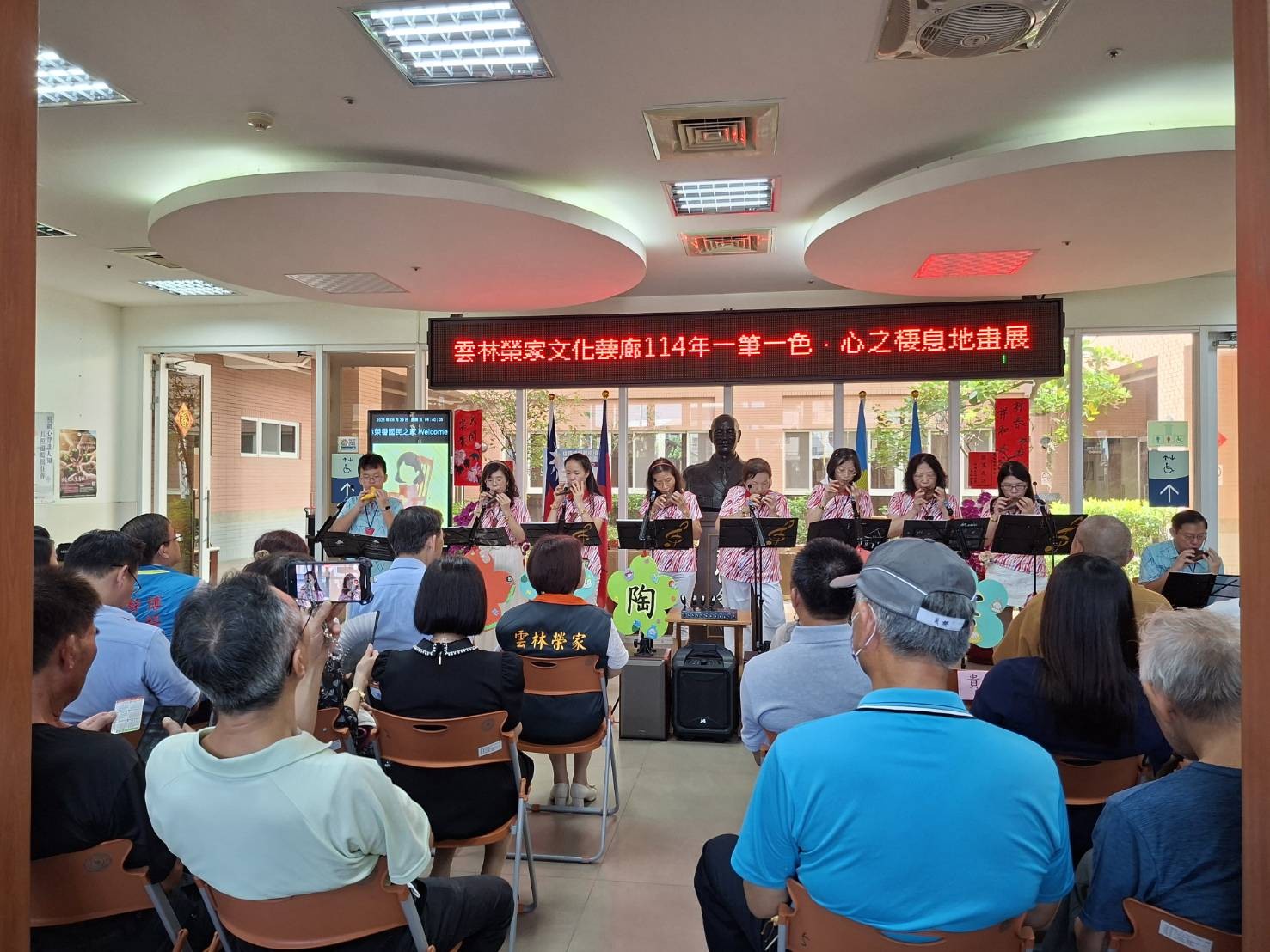 114年8月29日【一筆一色．心之棲息地】畫展活動-用藝術溫柔陪伴長輩心靈
