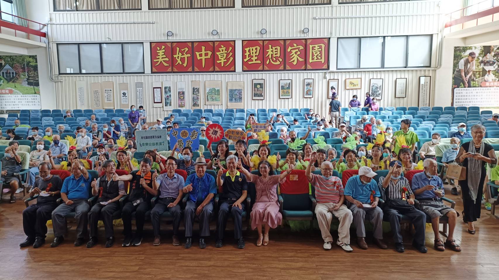 中彰榮家辦理九月慶生會 彰化慈惠歌友協會共襄盛舉