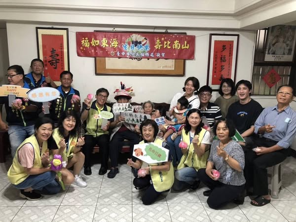 百歲榮民葉廷鈞爺爺壽誕臺中市榮服處歡慶祝壽