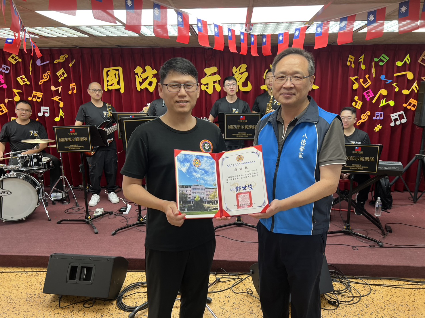 114.6.19 國防部示範樂隊表演