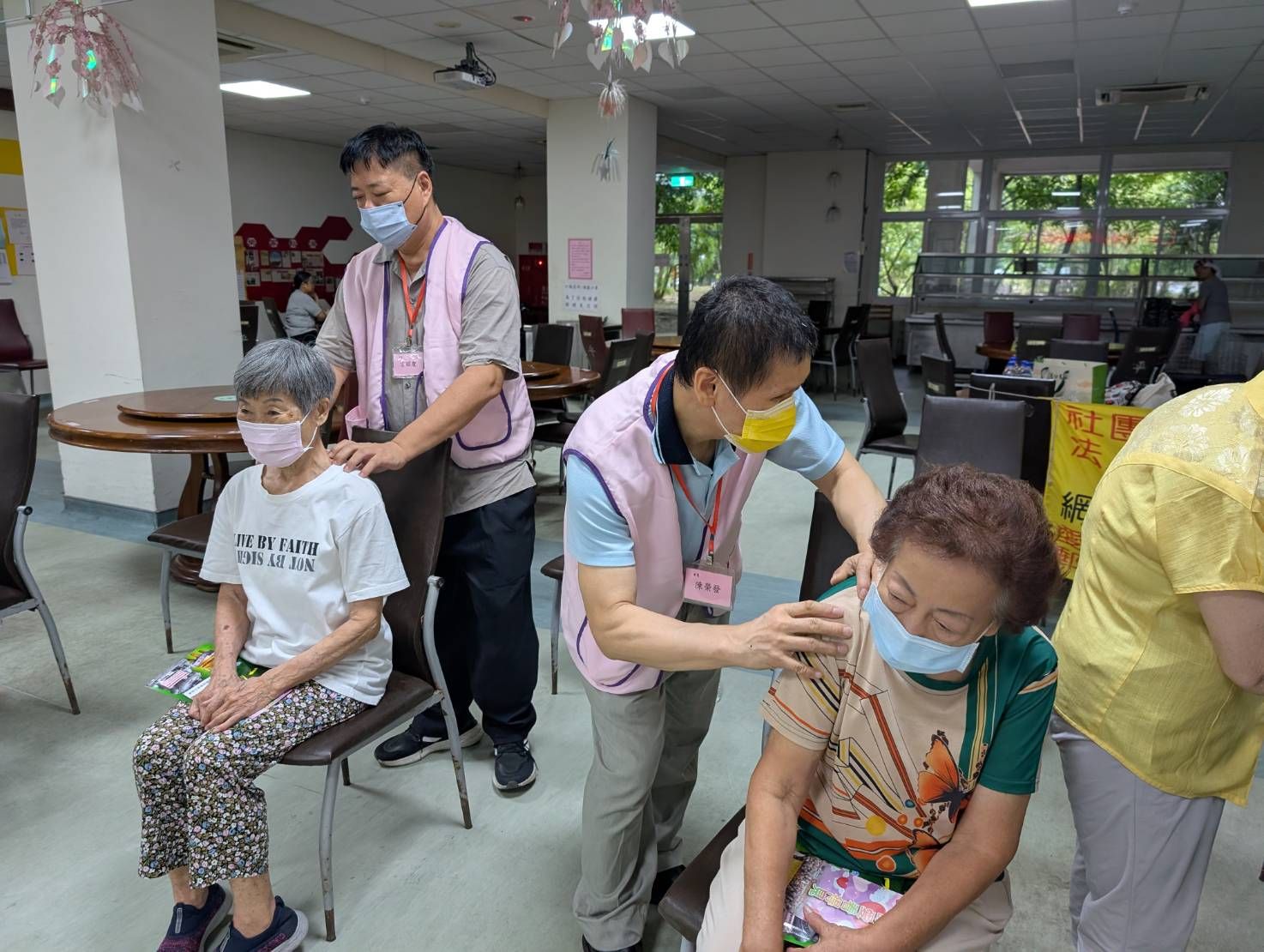 中華民國視障愛心協會關懷整復活動
