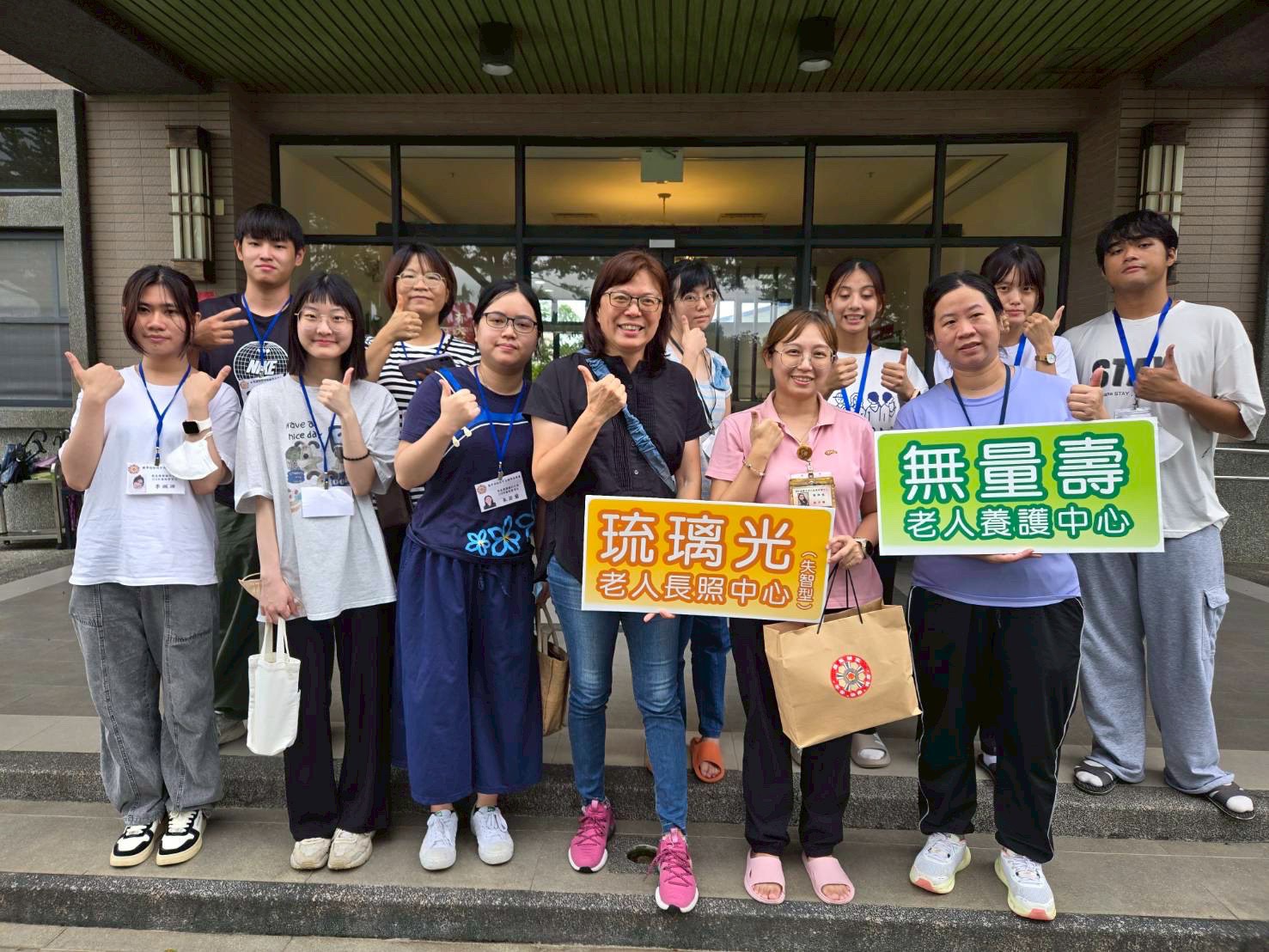 114年08月07日屏東榮家暑假實習生機構雙邊參訪，促進各機構間學生習經驗交流