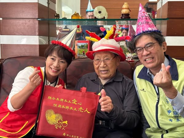 百歲戴紀彬榮民爺爺壽誕臺中市榮服處歡慶祝壽