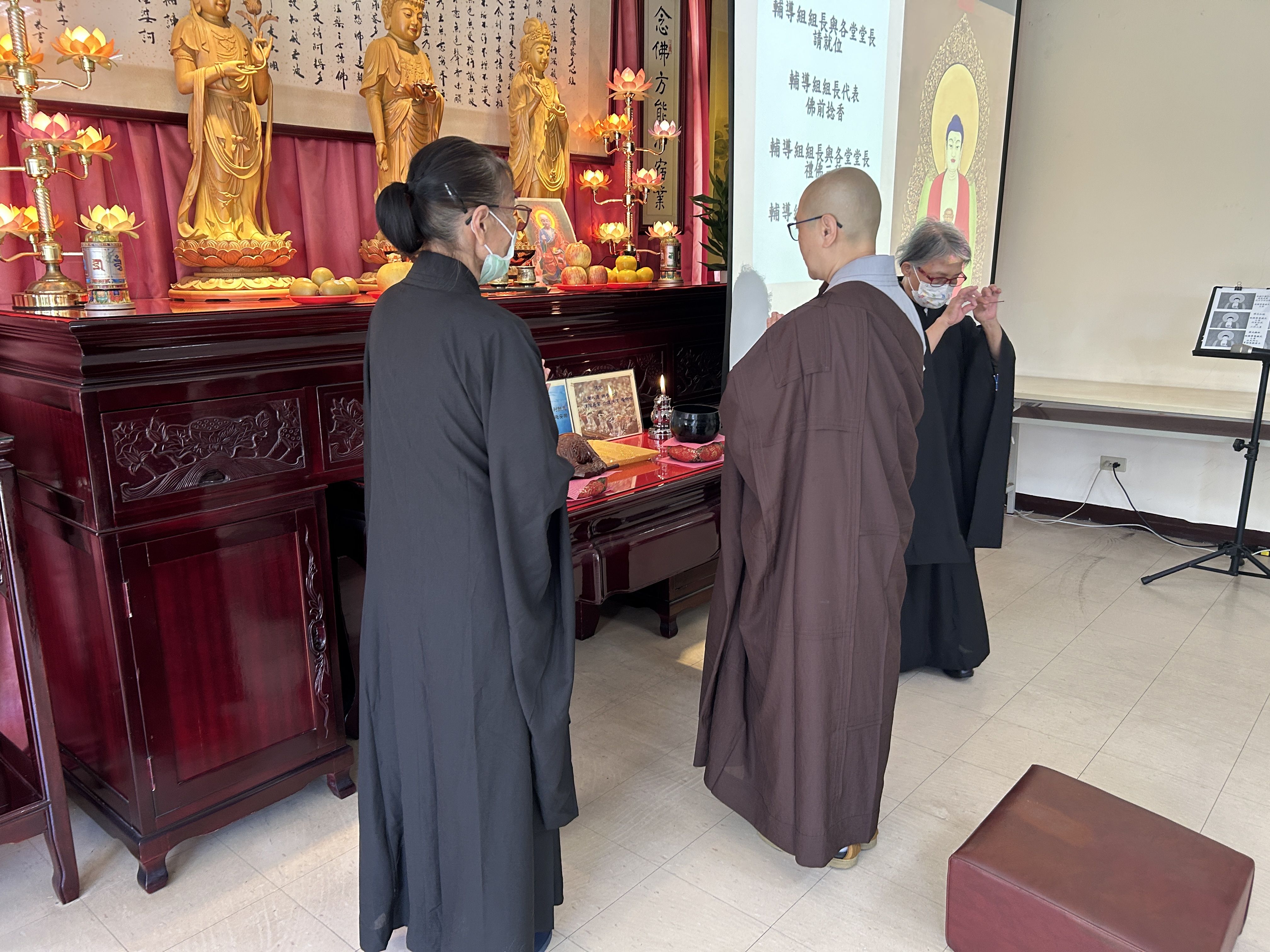 板橋榮家念佛祈福法會