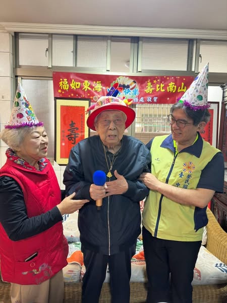 百歲榮民杜文斗爺爺壽誕臺中市榮服處歡慶祝壽
