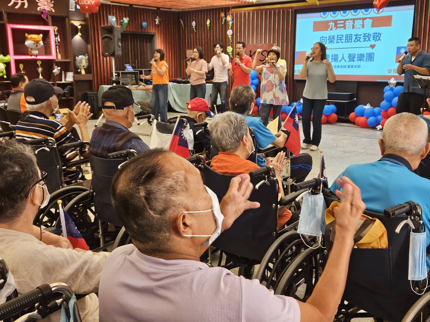 🫡九三系列活動-軍人節音樂會登場桃園榮家🎶飛揚人聲樂團向榮民致敬🇹🇼