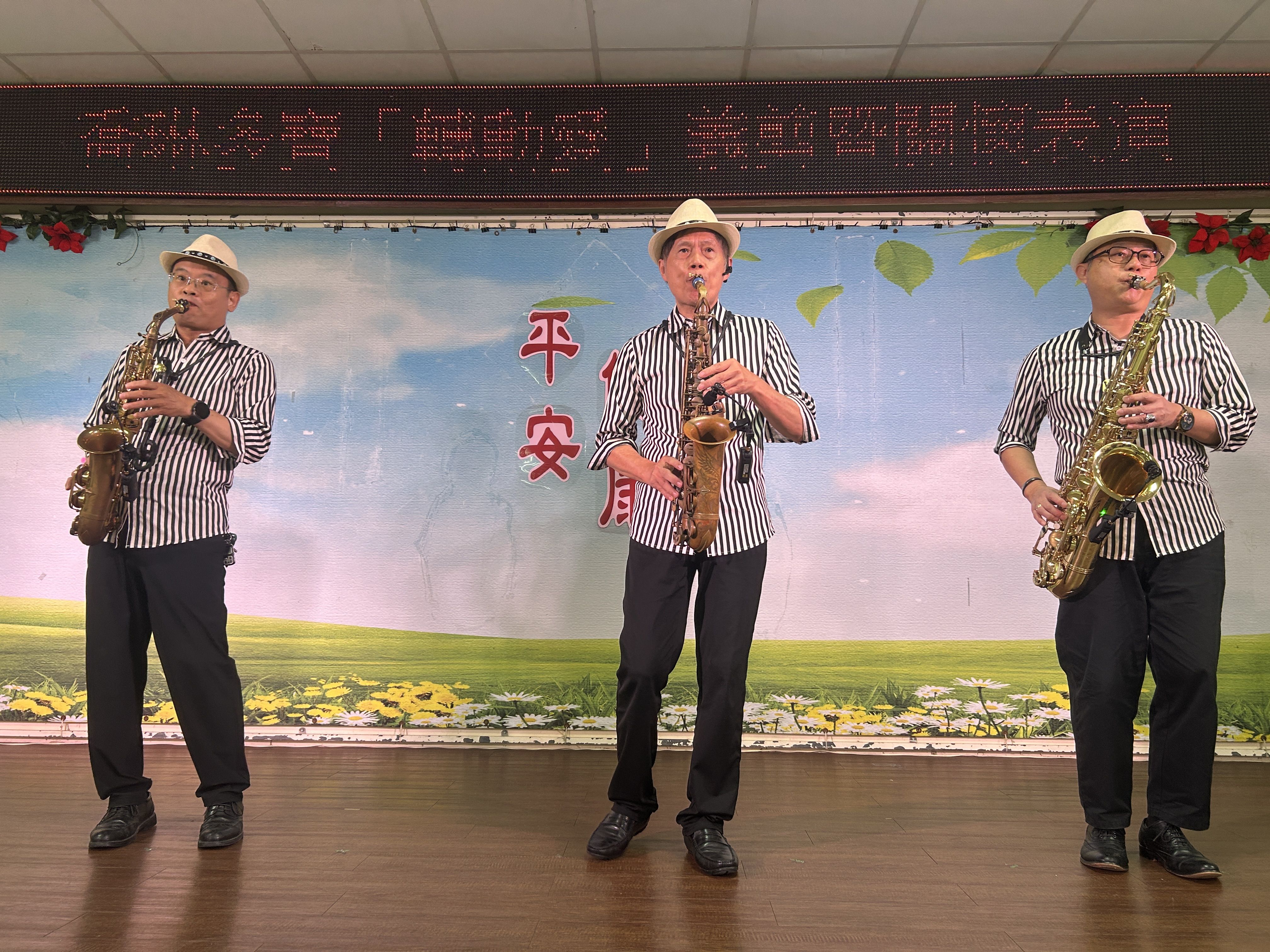 喬琳多寶轉動愛114年9月義剪及關懷表演