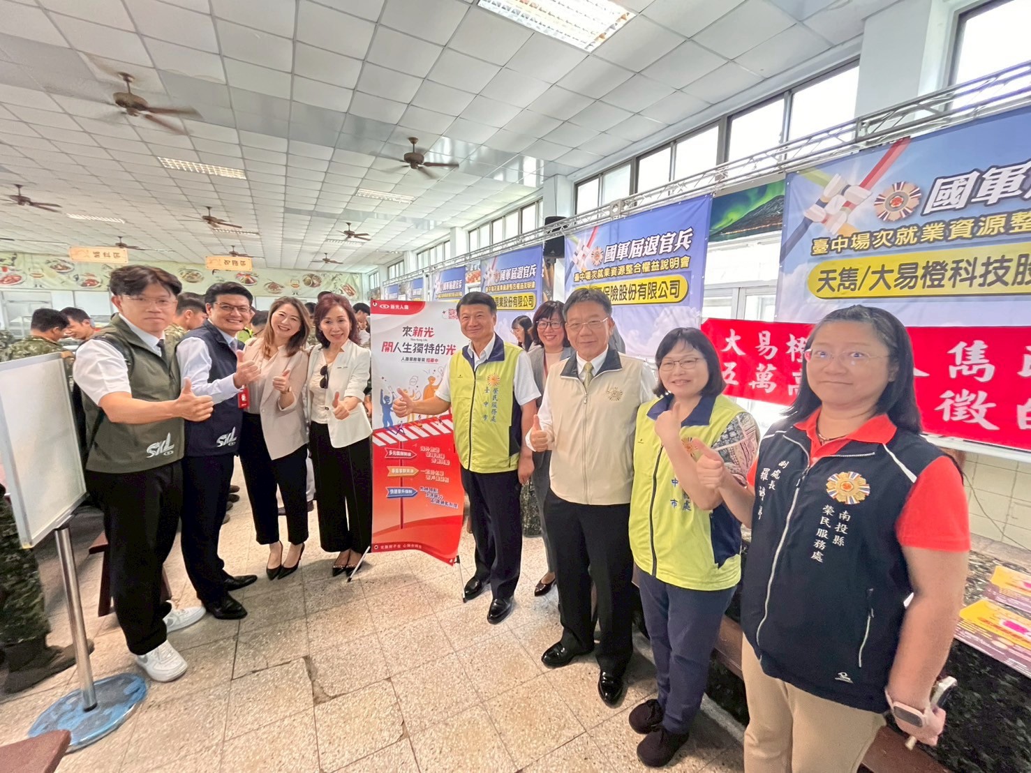 臺中市榮服處舉辦屆退官兵說明會幫助瞭解權益提供就學就業職訓管道