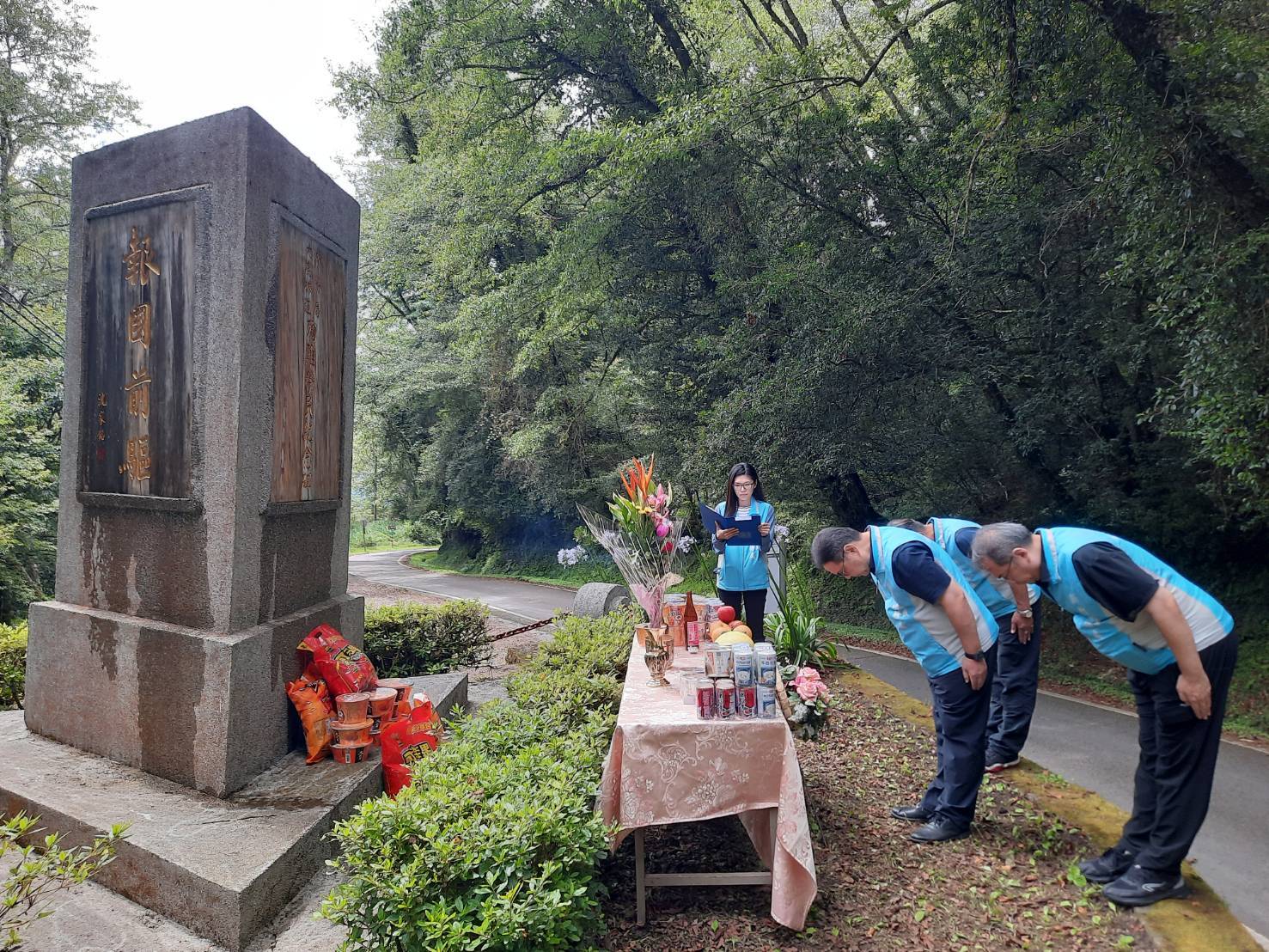114.08.21悼念榮民英靈　新竹榮服處辦理114年大鹿林道秋祭