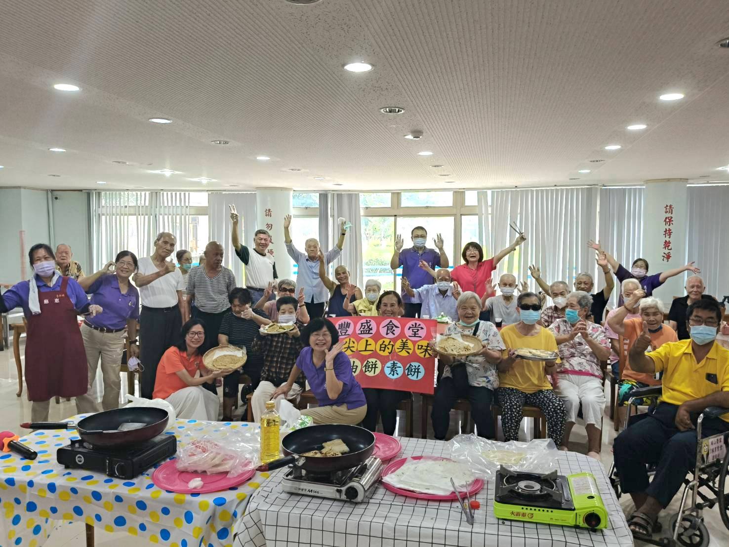 〔育豐堂〕舌尖上的美味(114.09)