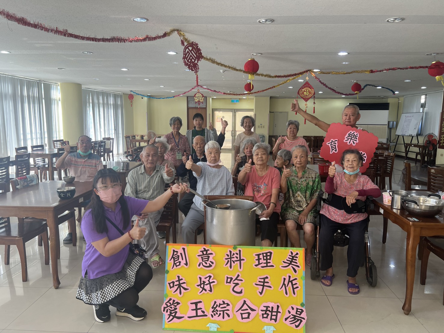 [育樂堂]舉辦愛玉檸檬粉圓綜合甜湯活動(114.08)