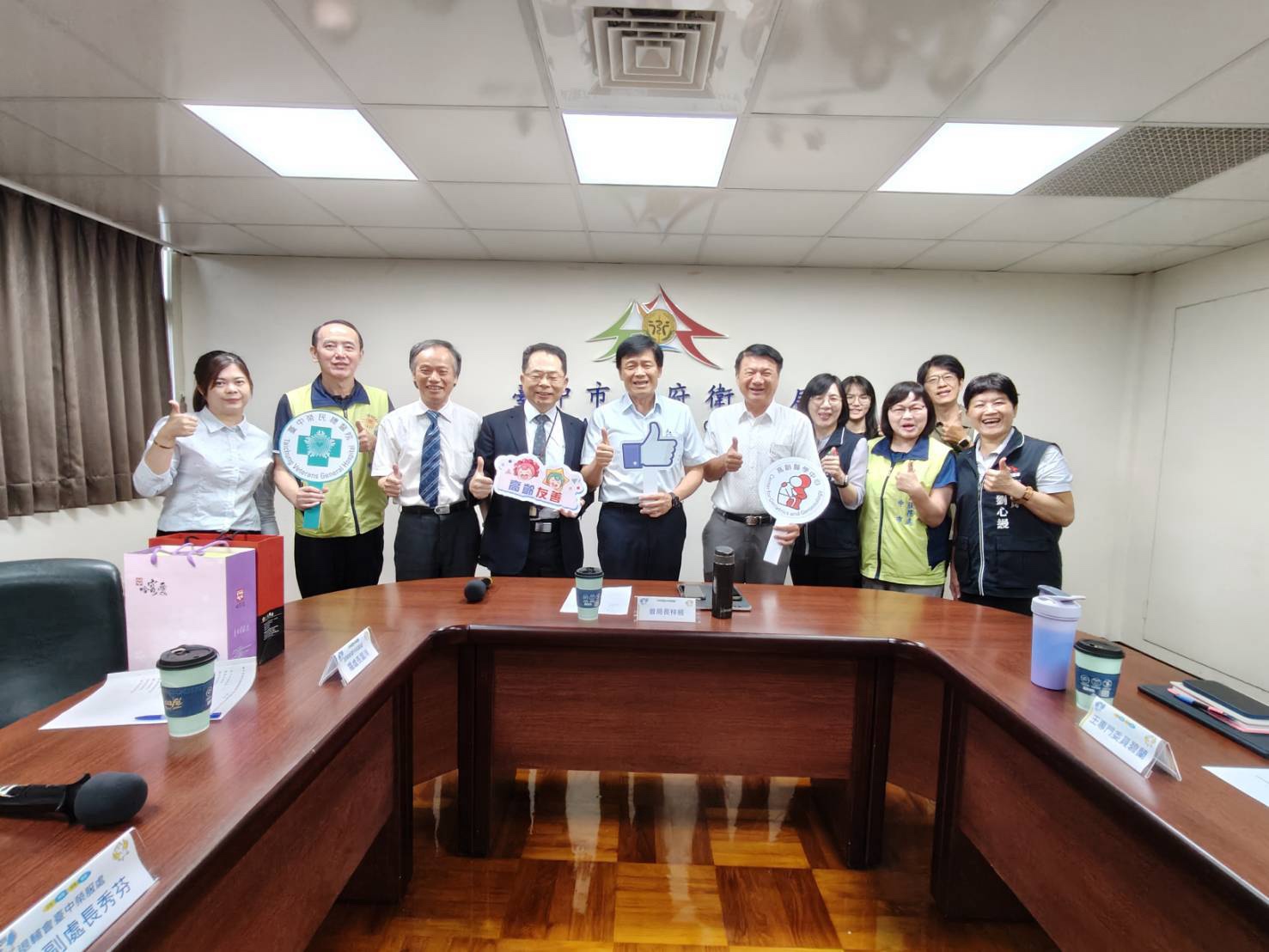 臺中市榮服處攜手臺中榮總拜會市府衛生局推動安心御老平台建構高齡照護合作網絡