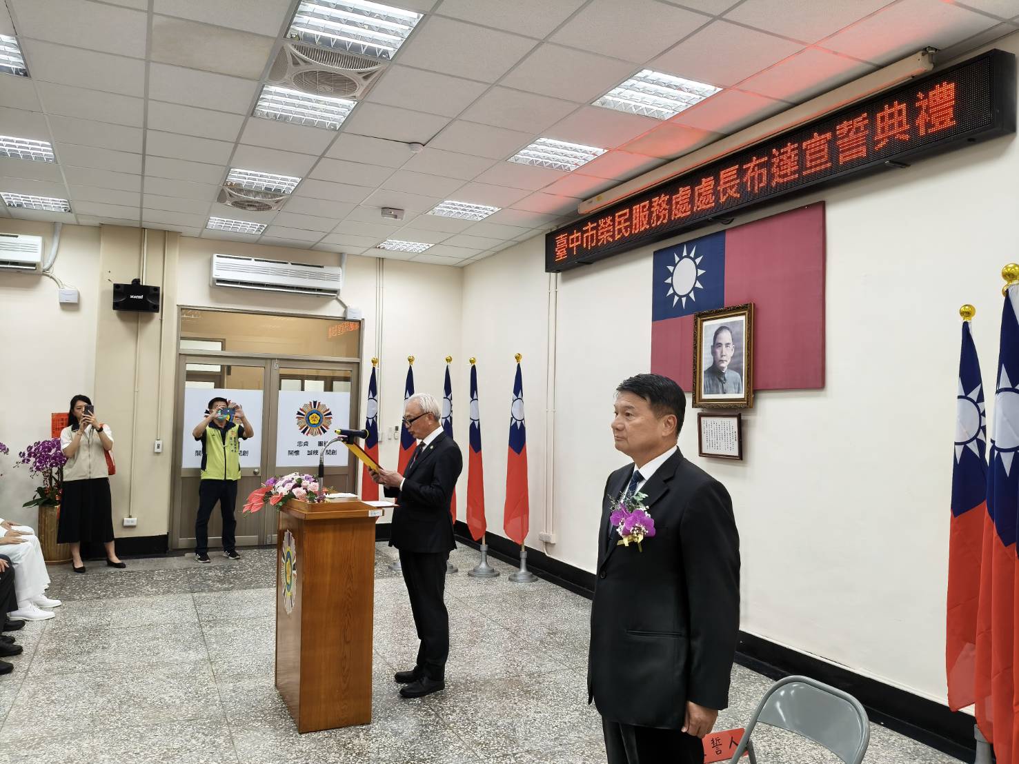臺中市榮服處新任處長布達羅籝洋喜迎新職
