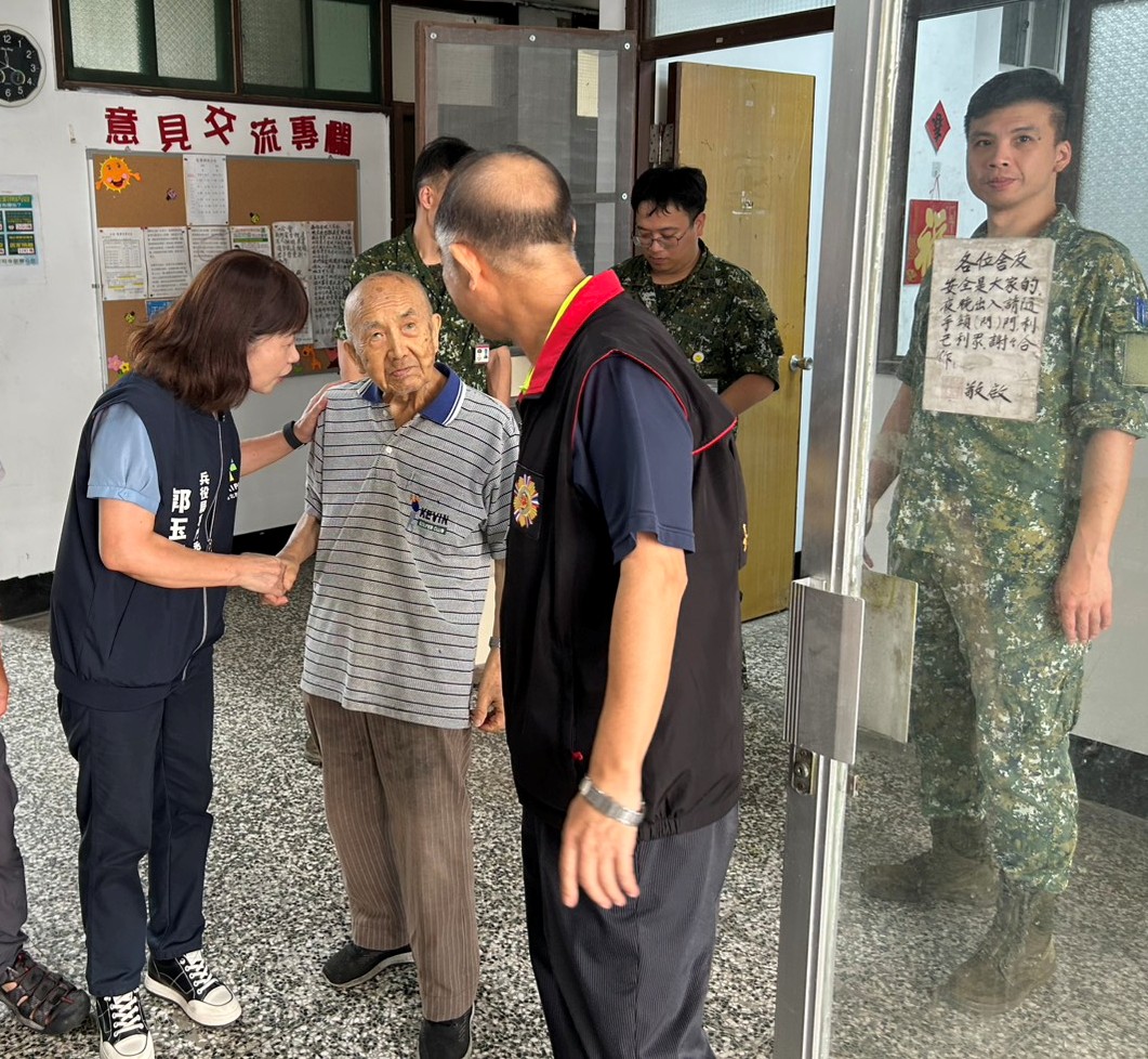 【臺北市榮服處攜手兵役局辦理退舍榮民秋節送暖活動🥰】