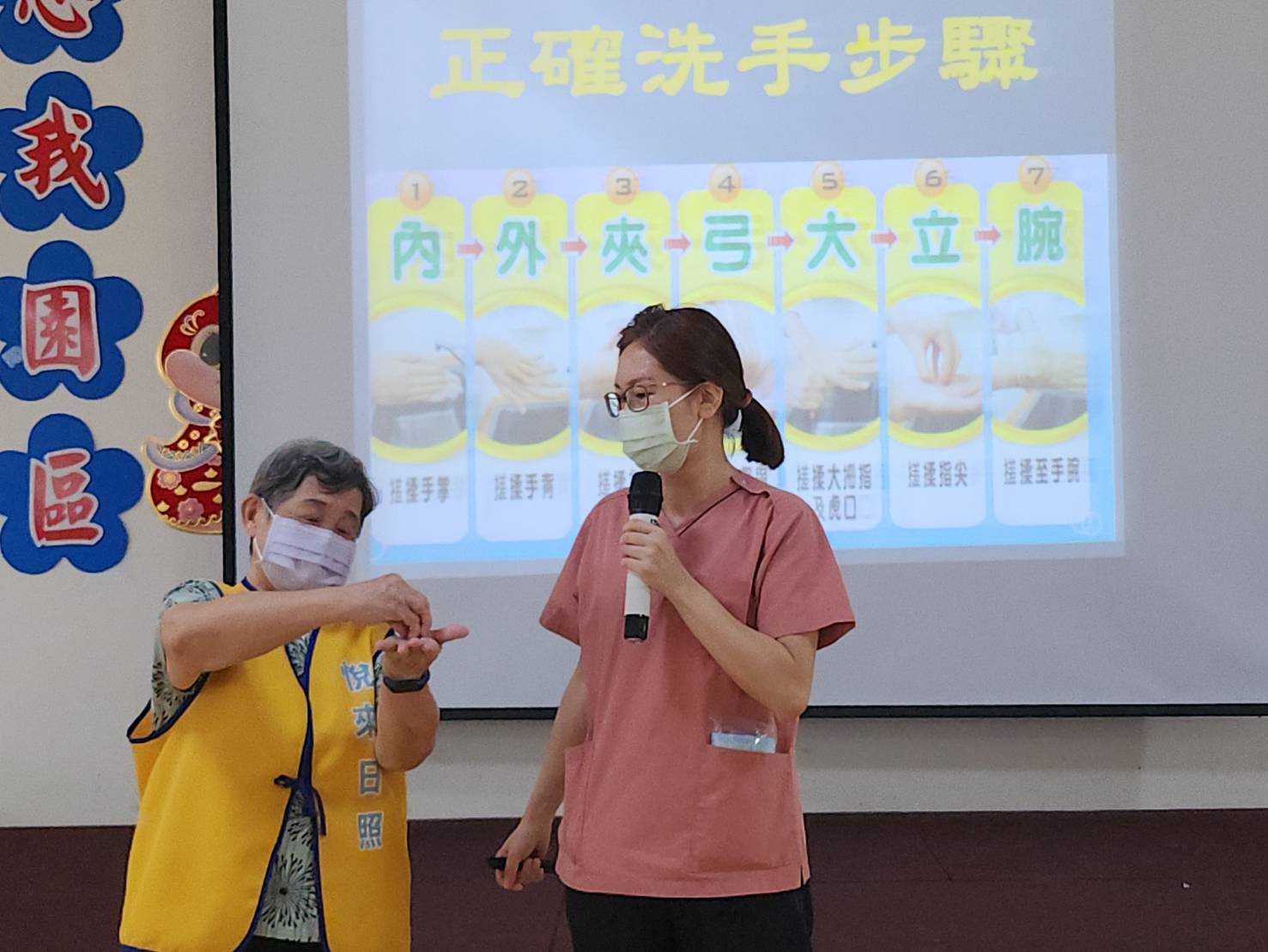 咳嗽有禮🙆‍♀️共築健康防線🤜🤛