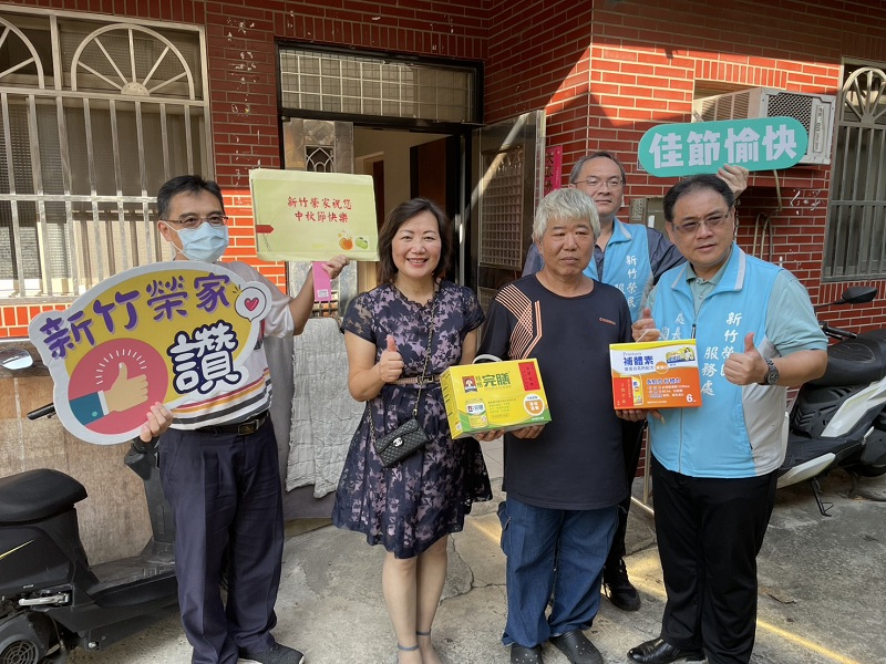114年9月25日新竹榮家攜手榮服處慰問周邊榮民傳遞中秋溫馨關懷情