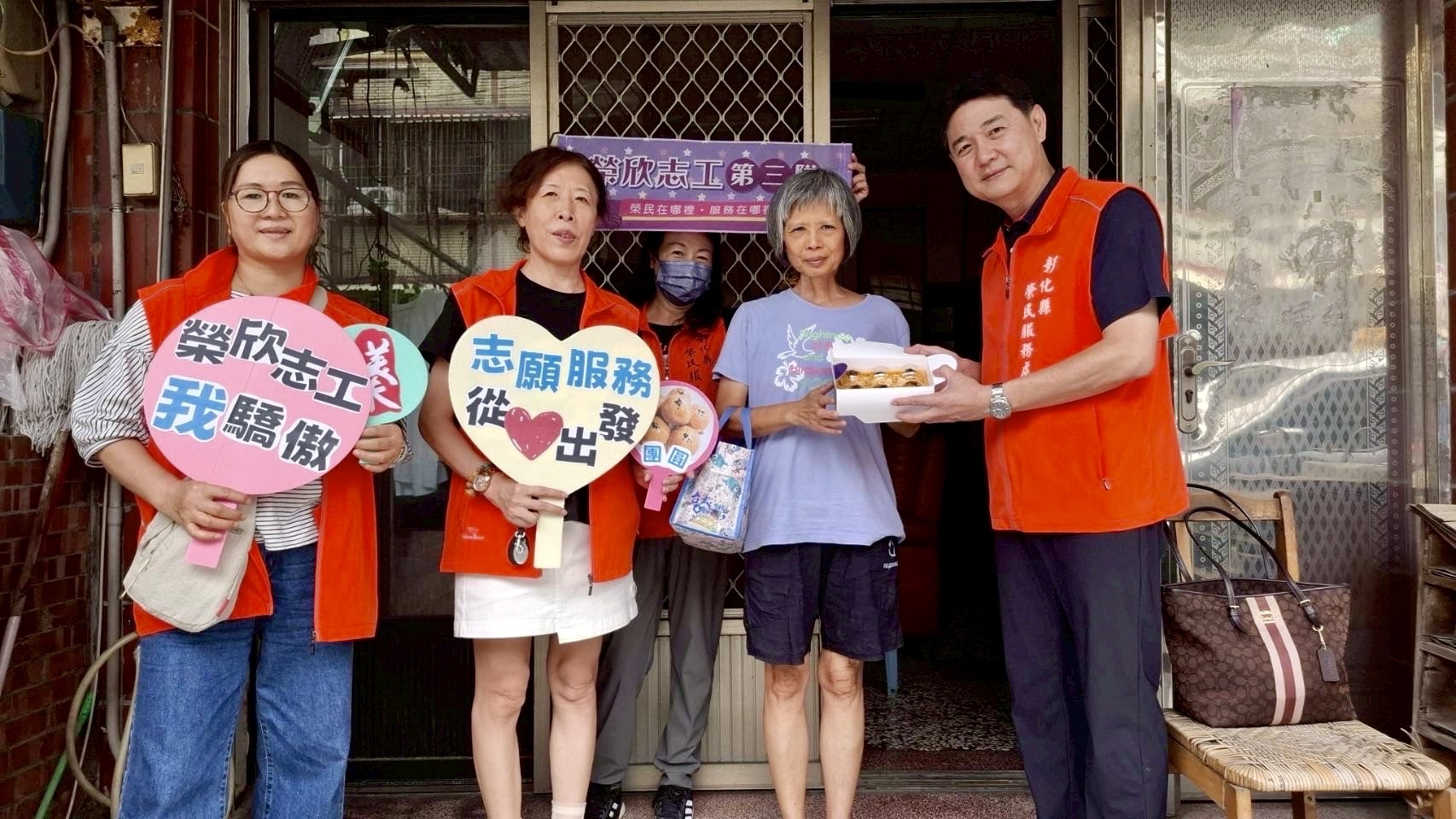 彰化榮服處攜手榮欣志工　手作月餅傳遞中秋關懷